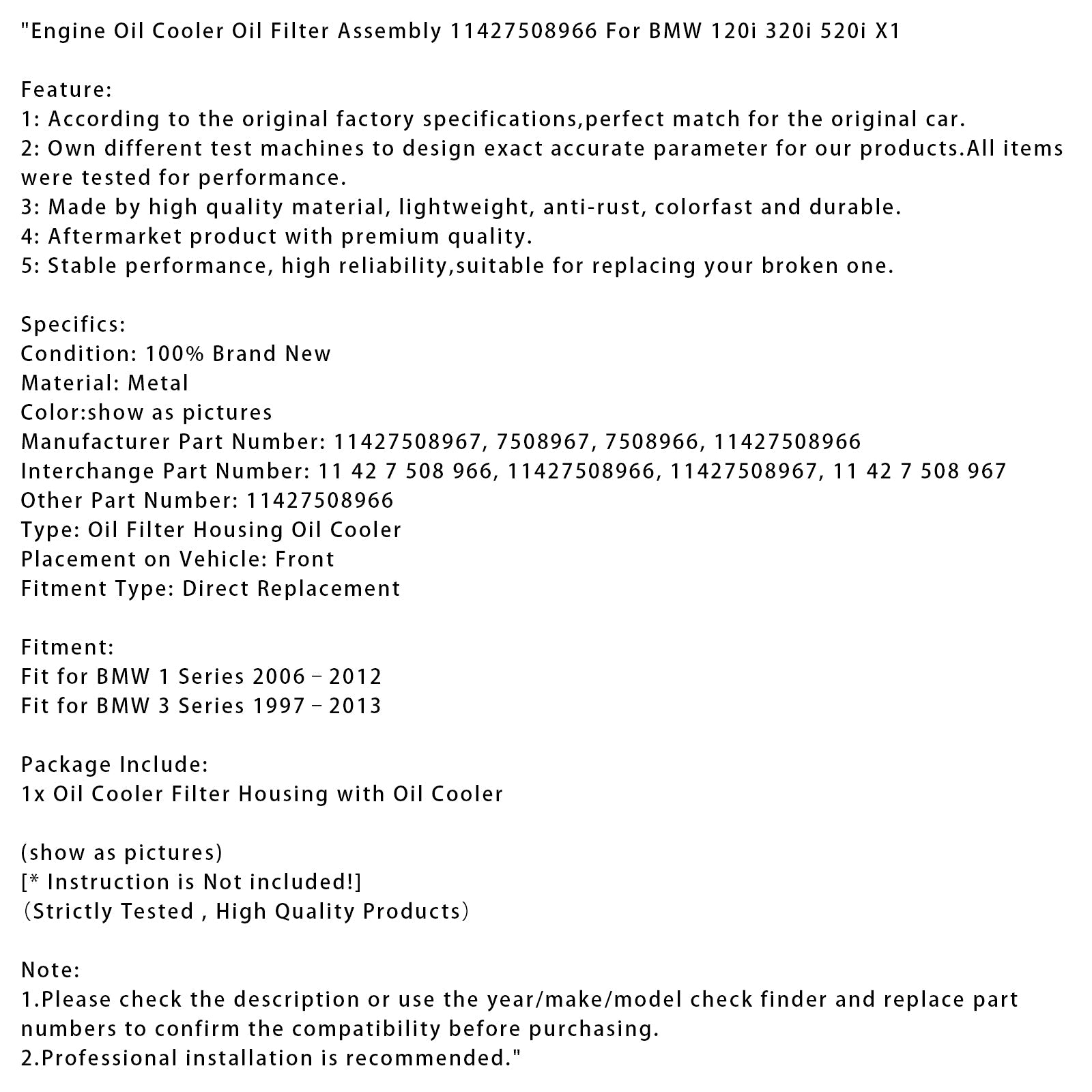 Filtre à huile pour refroidisseur d'huile moteur BMW Série 1 2006-2012 (11427508966)