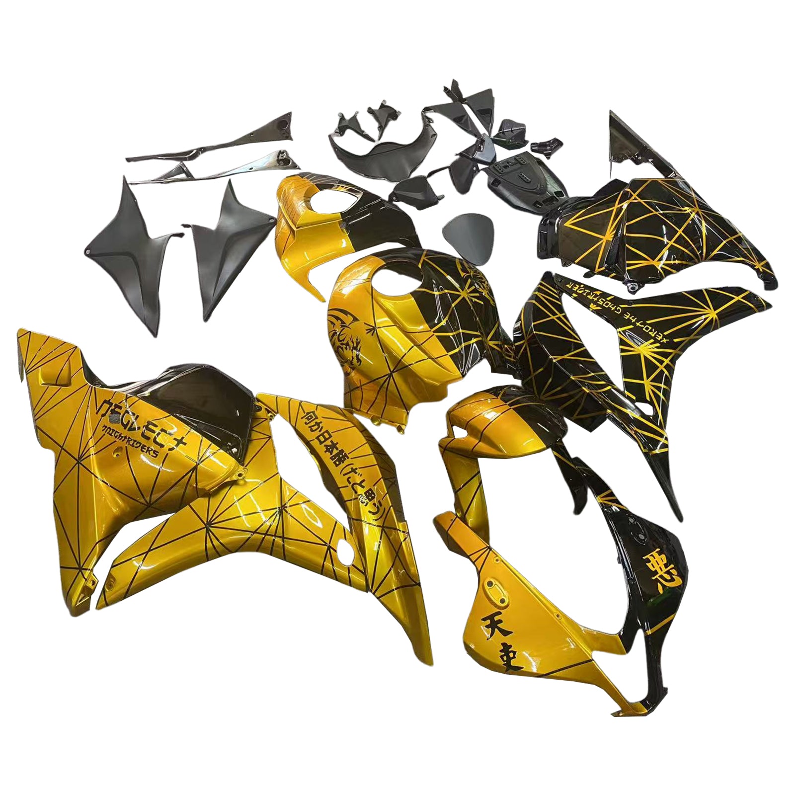 Kit de carenado de plástico ABS para Honda CBR600R 2009-2012 F5