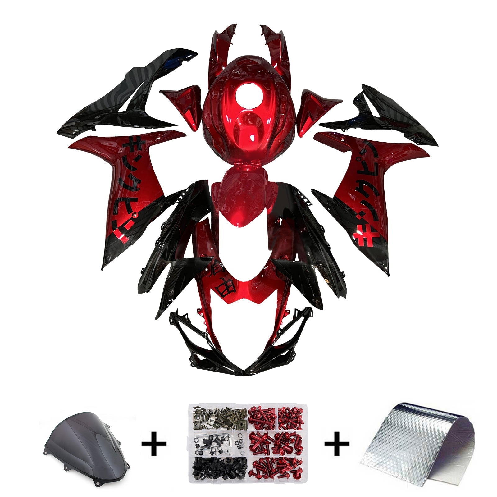 Kit de deficiencia inyectado en plástico AB para Suzuki GSXR 600/750 2011-2025 K11