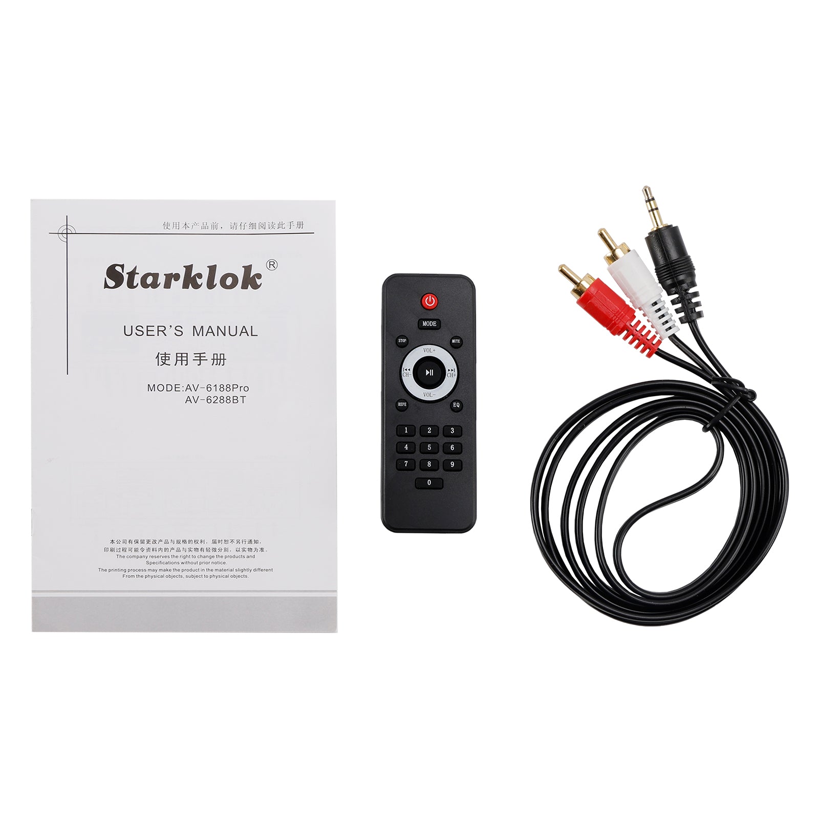 Amplificateur 5 canaux 2500 W HiFi Stéréo AV Surround SD FM Home Cinéma