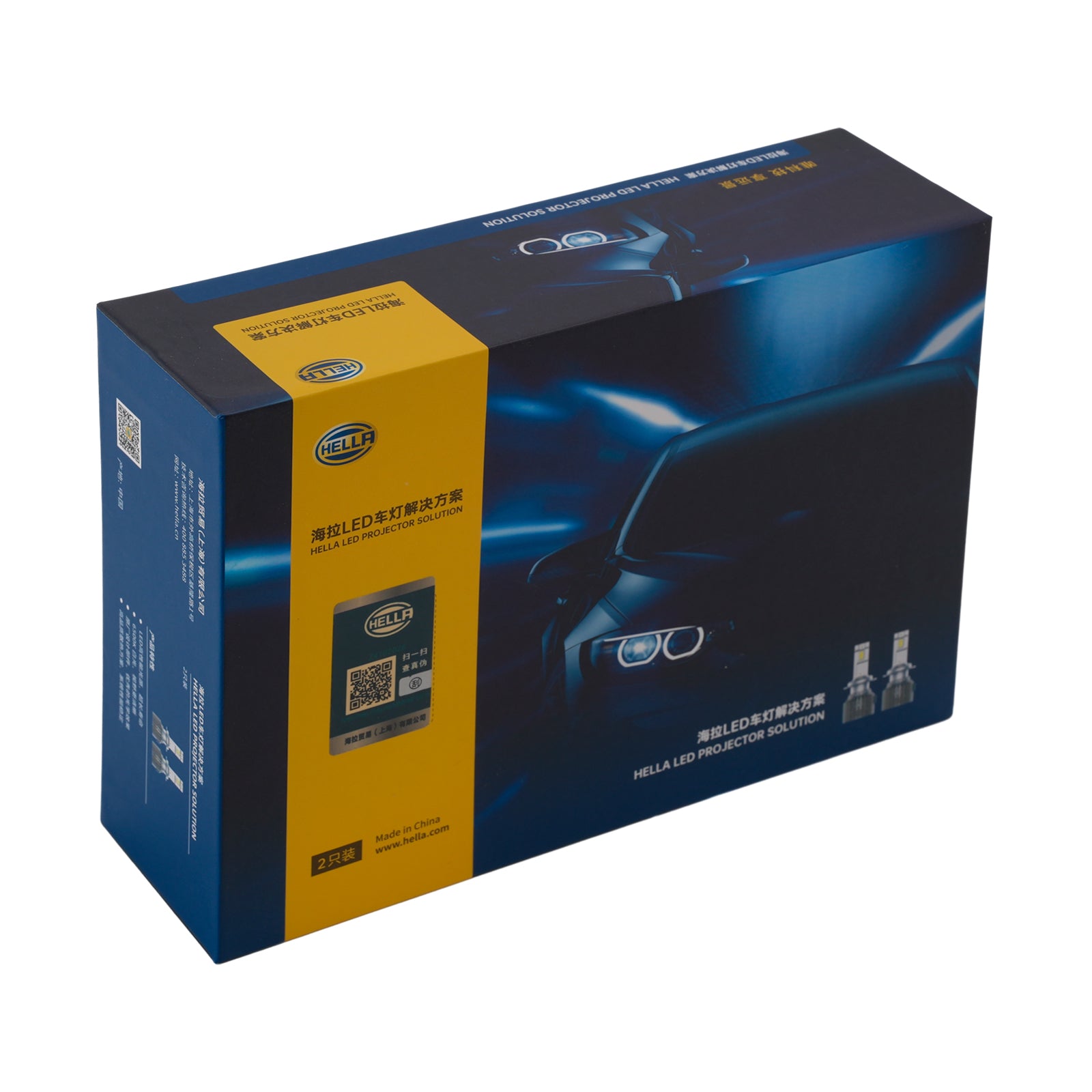 Kit Ampoule LED Phare Feu Route Croisement H7 12V 35W 6500K 2500LM Pour HELLA