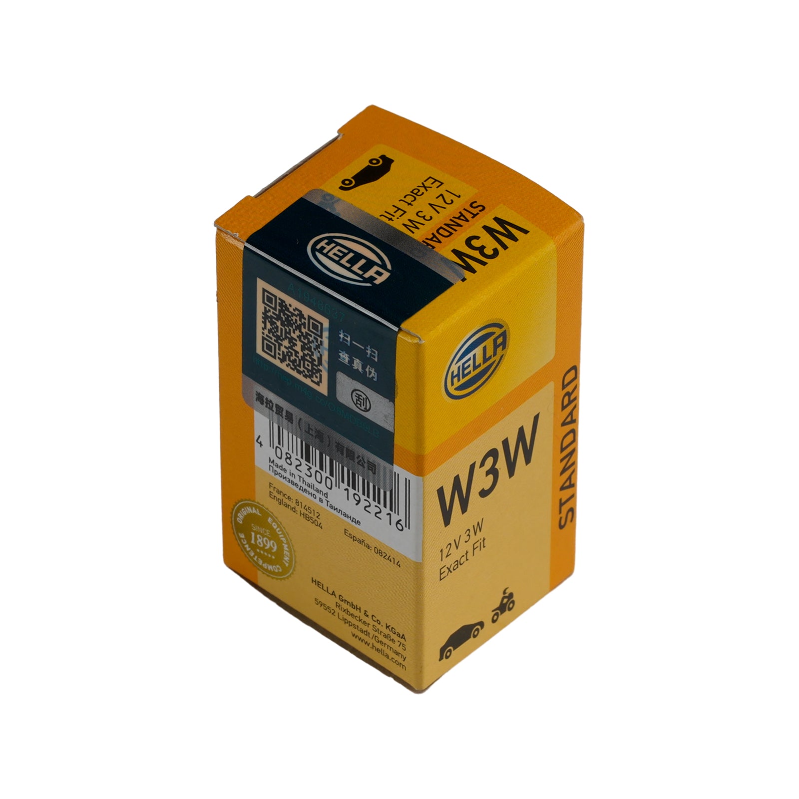 Ampoule Auxiliaire Halogène Voiture W3W T10 12V 3W Pour HELLA 8GP 003 594-141