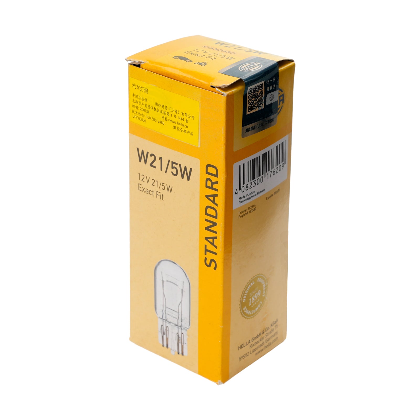 Ampoule Auxiliaire Halogène Voiture W21/5W 12V 21/5W Pour HELLA 8GD 008 893-002