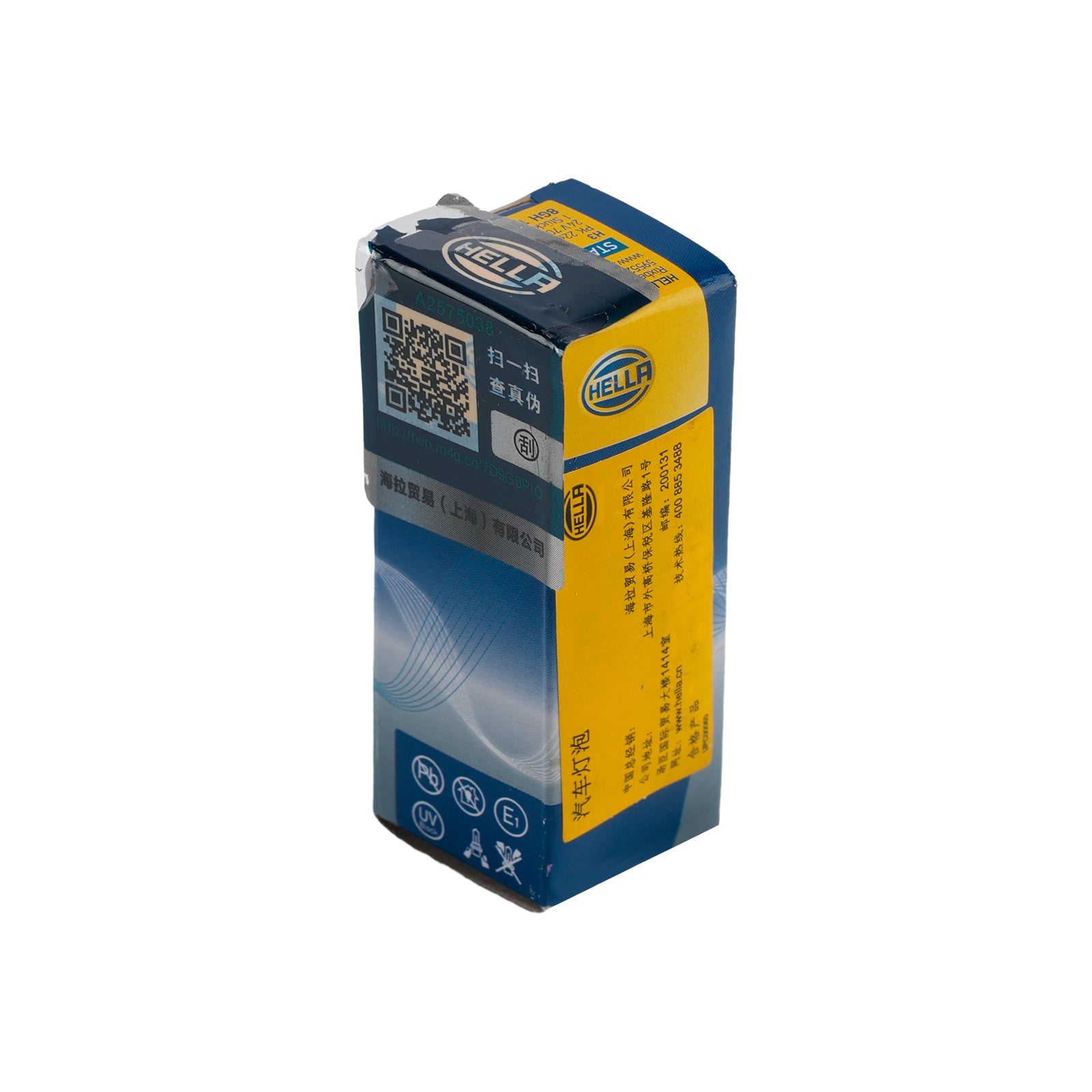 Ampoule Phare Halogène Auto H3 24V 70W PK22s Pour HELLA 8GH 178 555-243