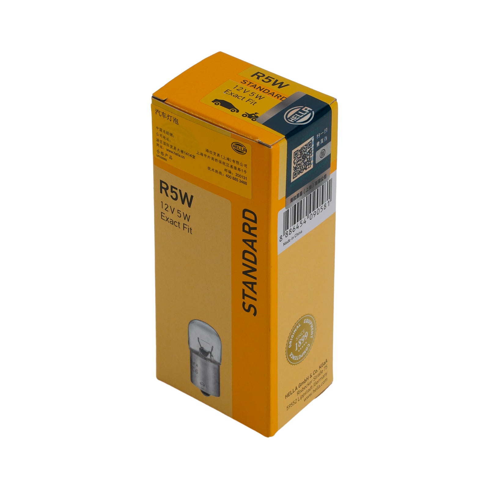 Ampoule Auxiliaire Halogène Voiture R5W 12V 5W Pour HELLA 8GA 178 560-041