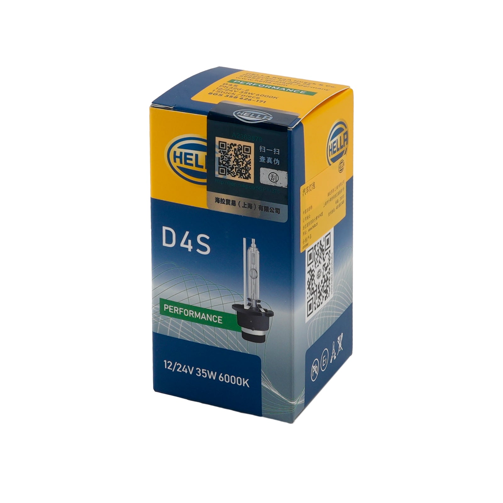 Ampoule Phare Xénon HID Voiture D4S 42V 35W 6000K Pour HELLA 8GS 358626171