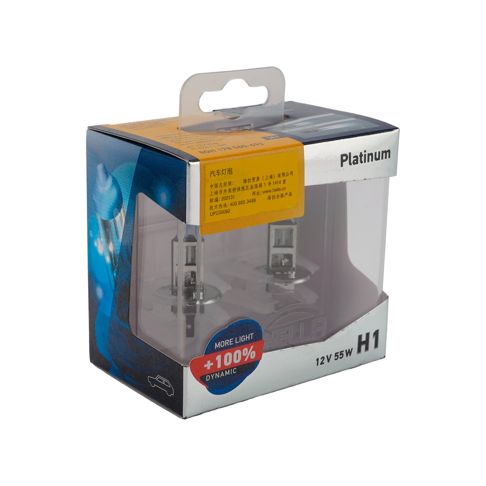 Ampoule Phare Halogène Améliorée Voiture H1 12V 55W Pour HELLA 8GH 178 560-693