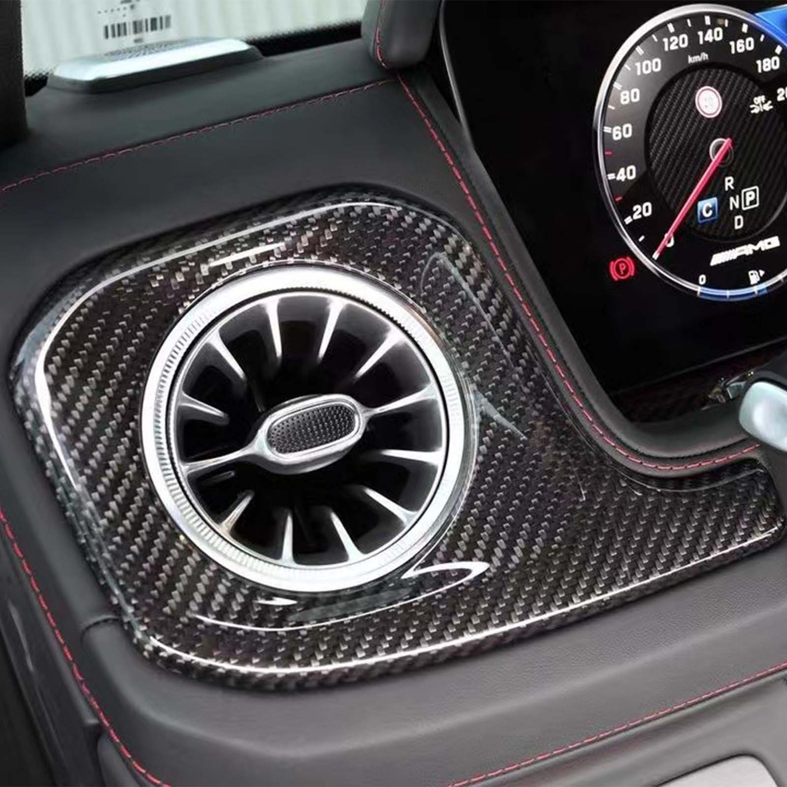 Carbon Fiber Central Control Cover Pour Mercedes G-Class W465 W464 2019-2026