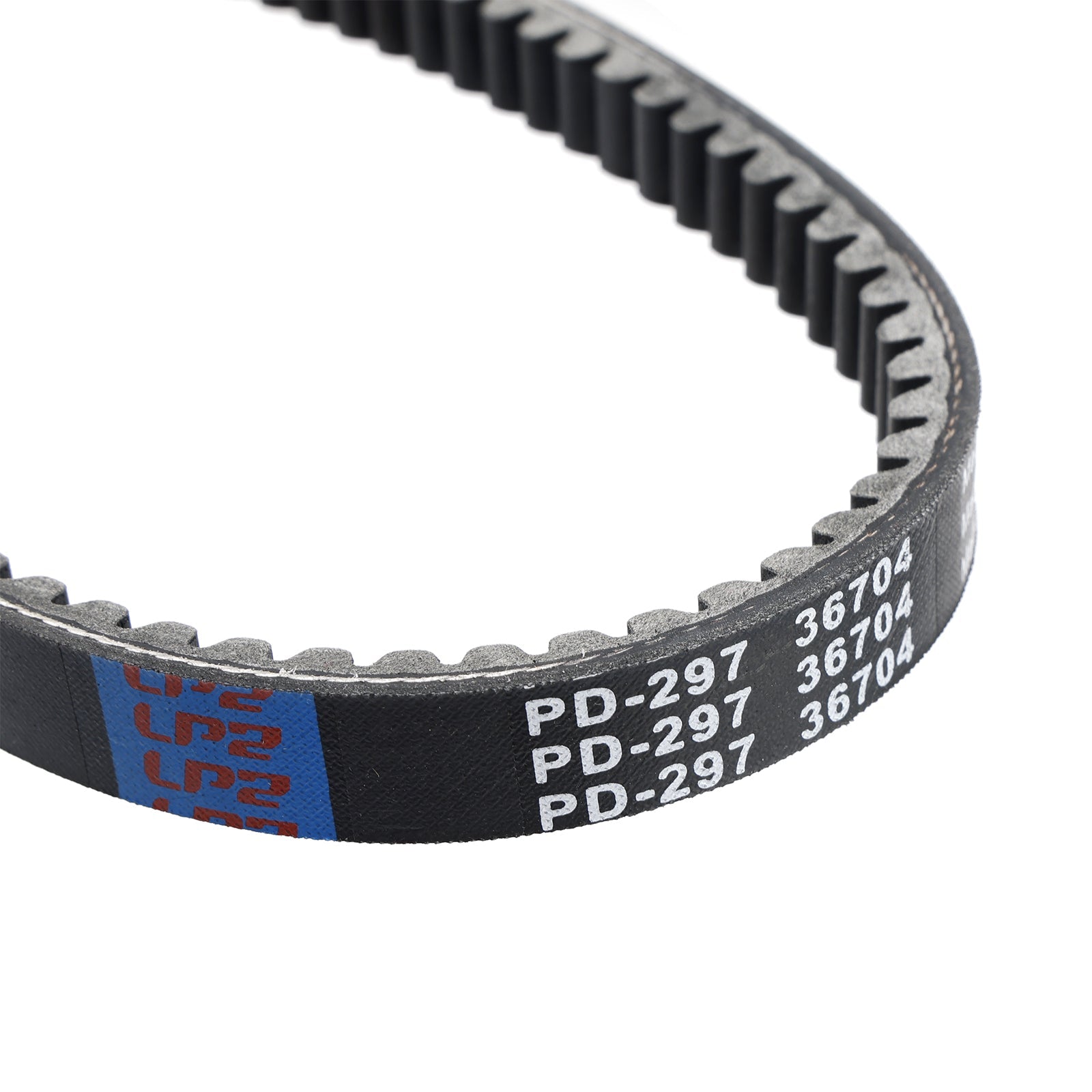 Pasek napędowy pasuje do Linhai M150 MARGAY 150 T3A ATV 150cc/36704