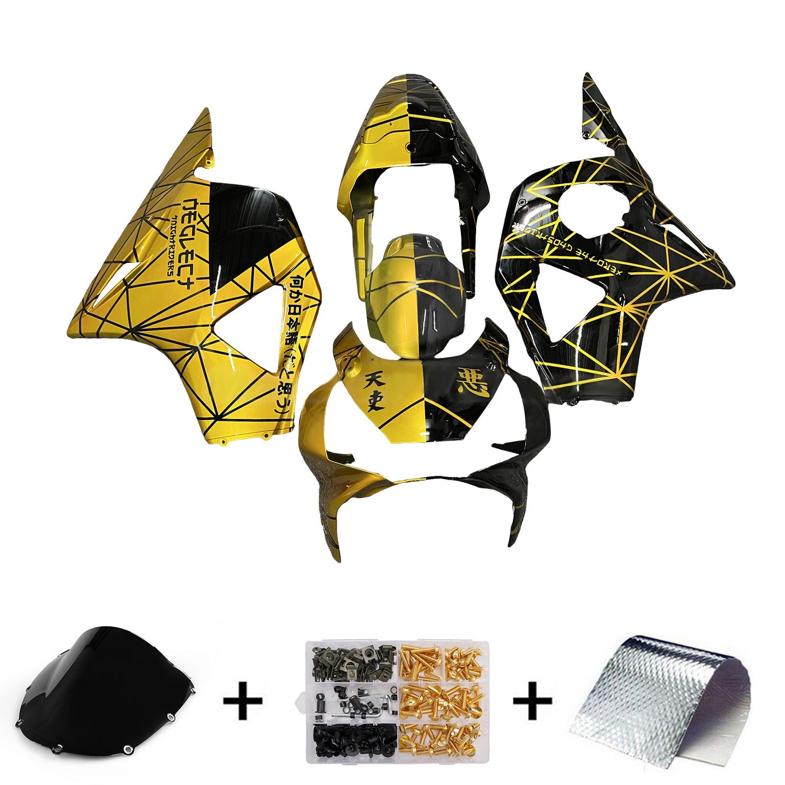 Kit van een tekort geïnjecteerd in ABS-plastic voor Honda CBR954 2002-2003