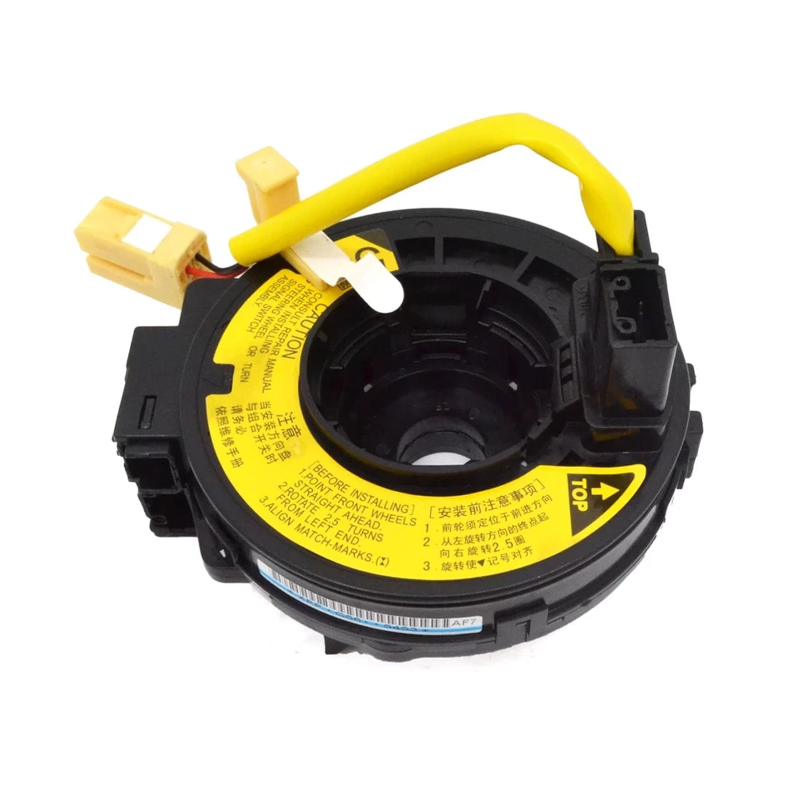 Ressort de rappel de volant 84306-52020 pour Toyota Echo 2000-2003