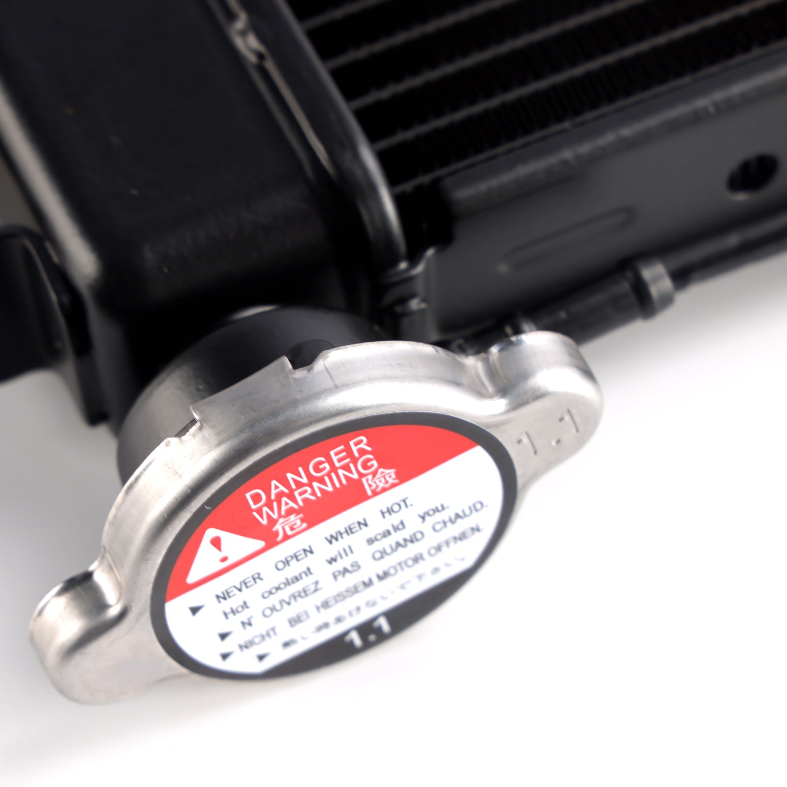 Refroidisseur de moteur de refroidissement de radiateur Daytona 660 2024-2025