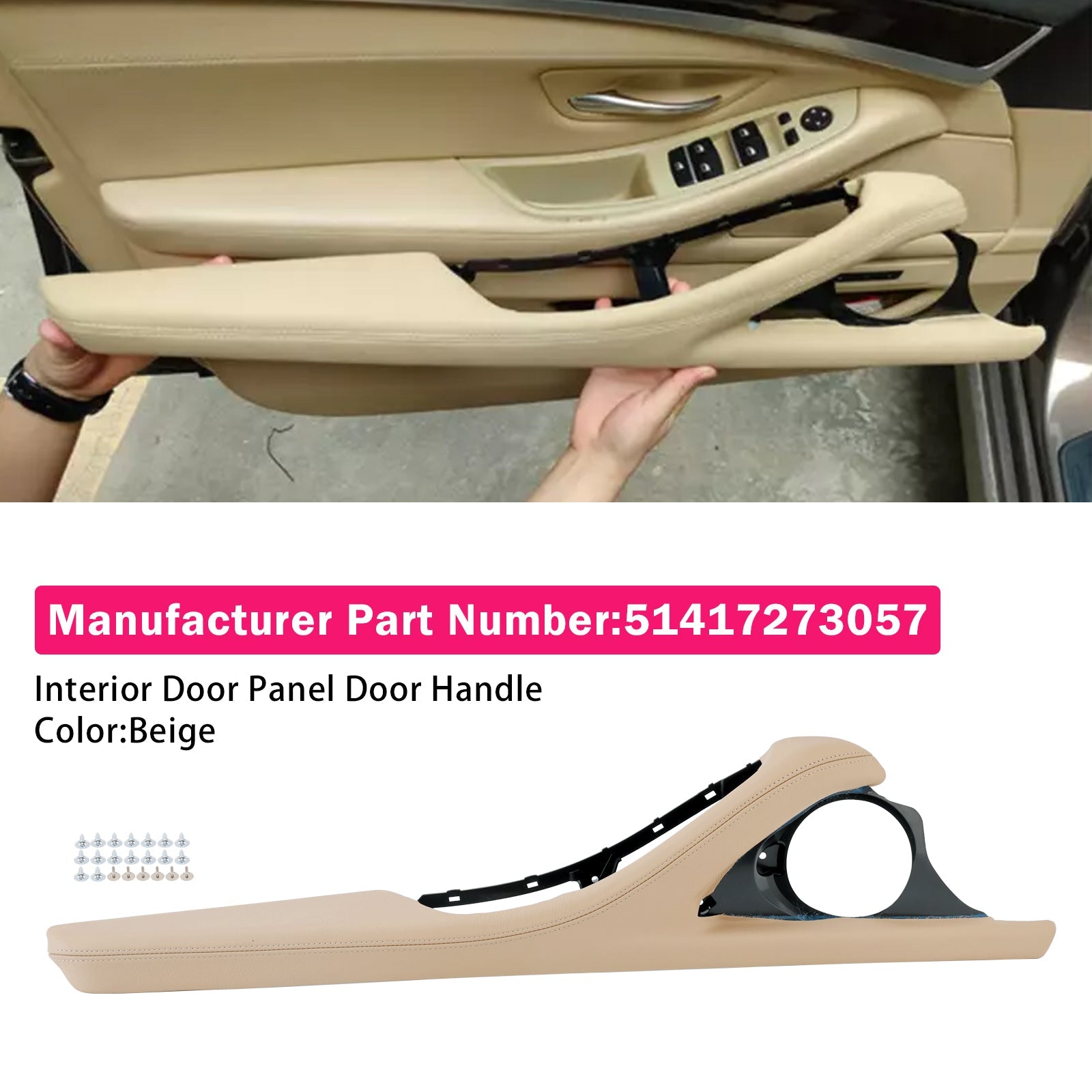 Poignée de porte intérieure beige pour BMW 523i 2010-2016 (51417273057)