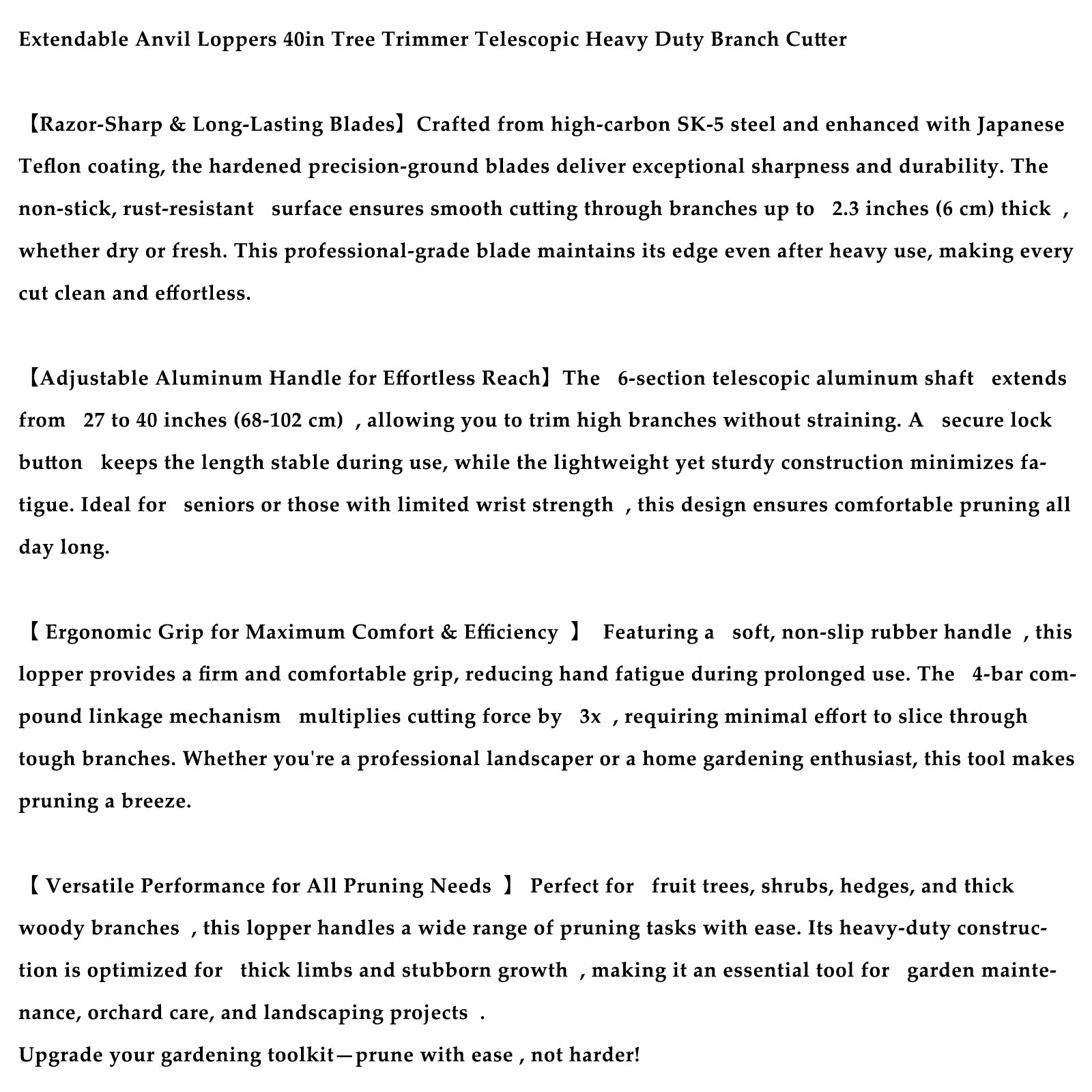 Sécateur Élagueur Télescopique Extensible 40 Pouces - Coupe-Branches Robustes