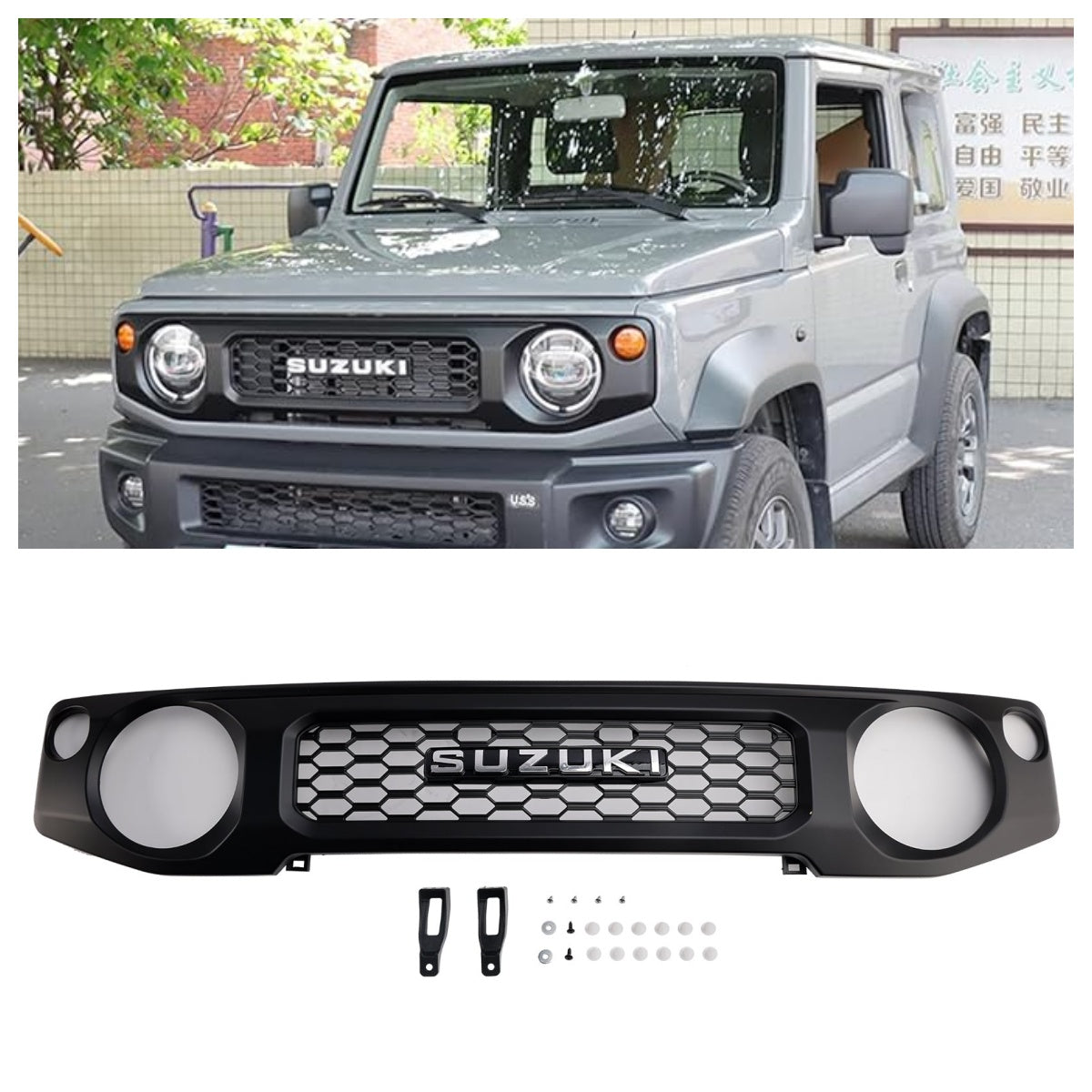 2019-2023 Suzuki Jimny JB64 JB74 Calandre Front in Black Honeycomb 9911C78R00ZSC