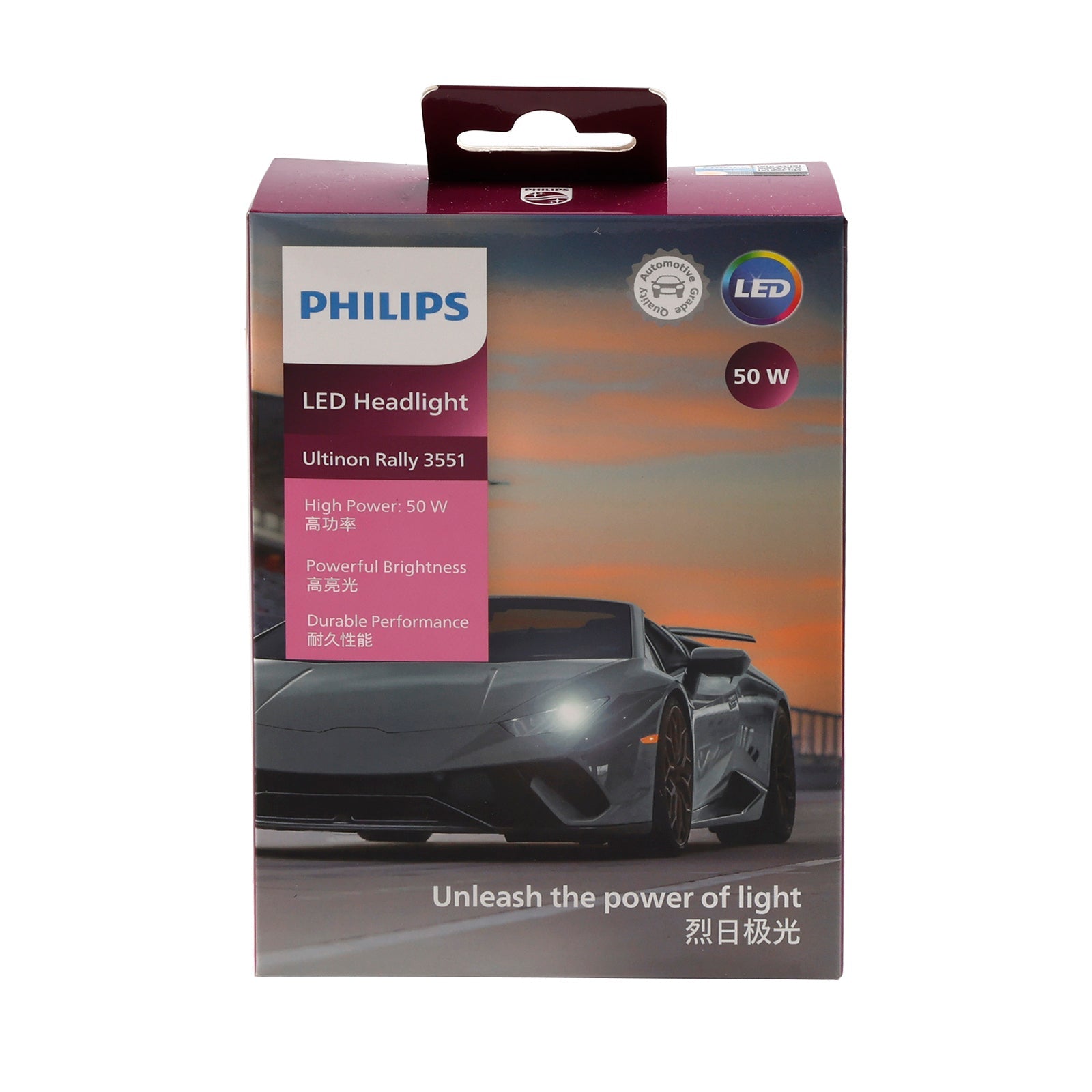 Phare de voiture LED-HL Ultinon Rally3551 H8/H9/H11/H16 12/24 V 50 W 6 500 K pour Philips