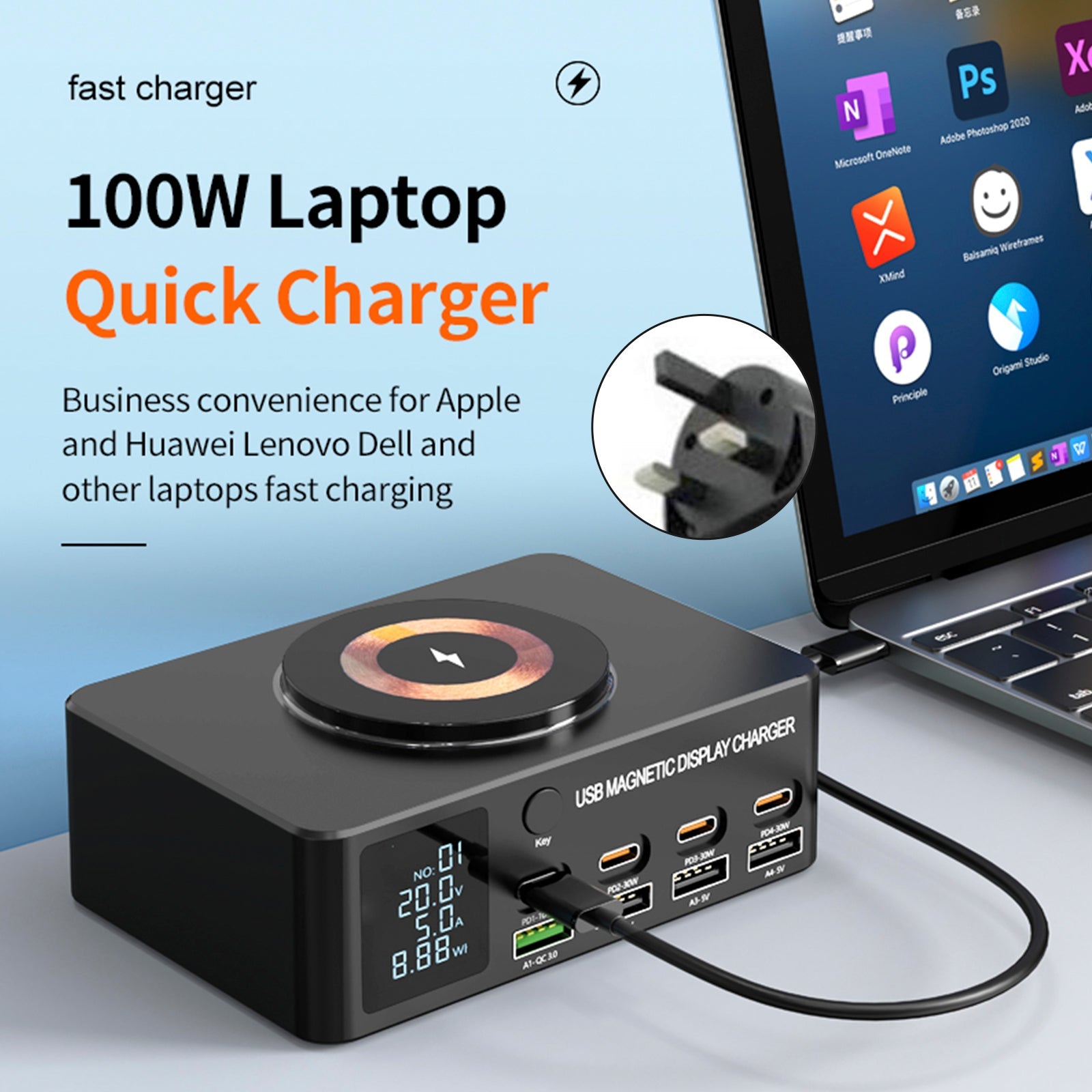 Caricatore rapido 140 W PD100 W Multiport intelligente USB per laptop