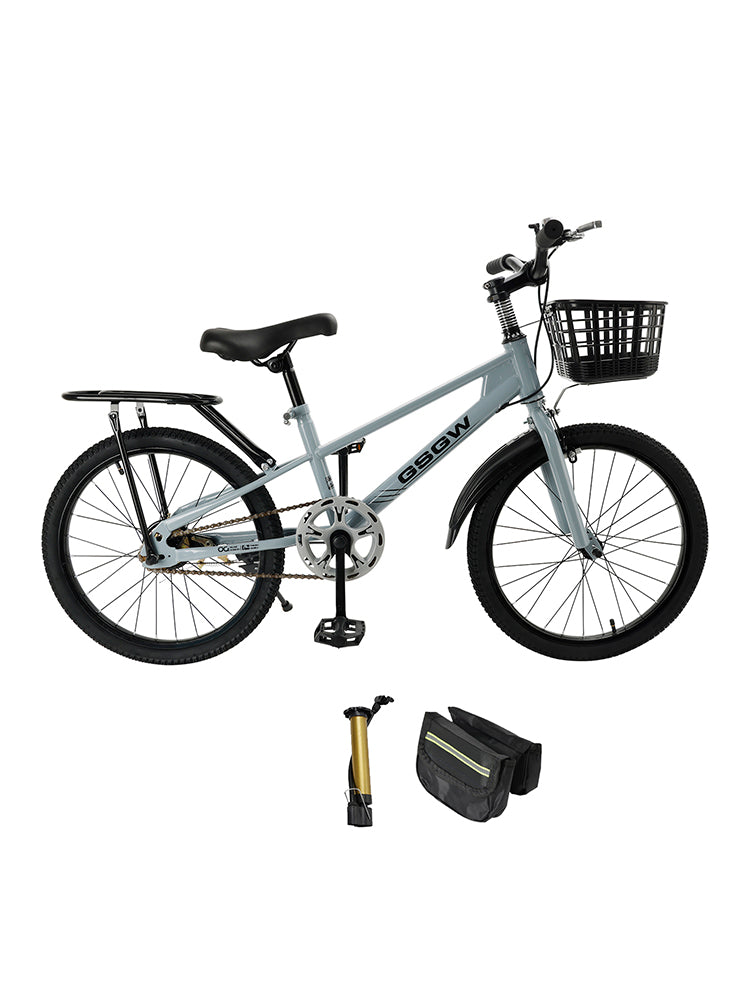 20 tuuman lapsipyörä tyttö/poikakori (8-12-vuotias)