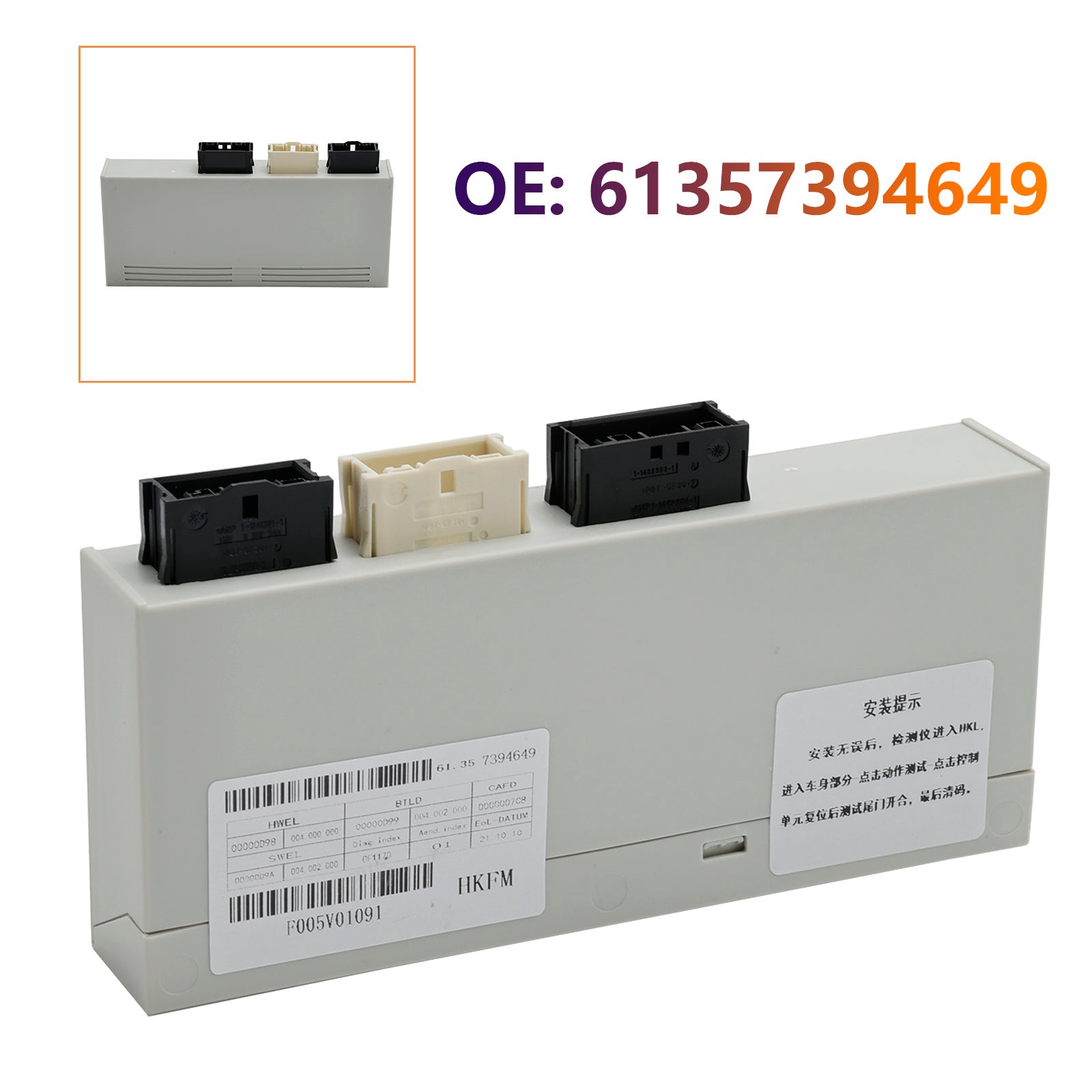 Módulo de Control de elevación de tapa de puerta trasera compatible con BMW 5 Series F07 F10 F18 X3 X4 F01 61357394649