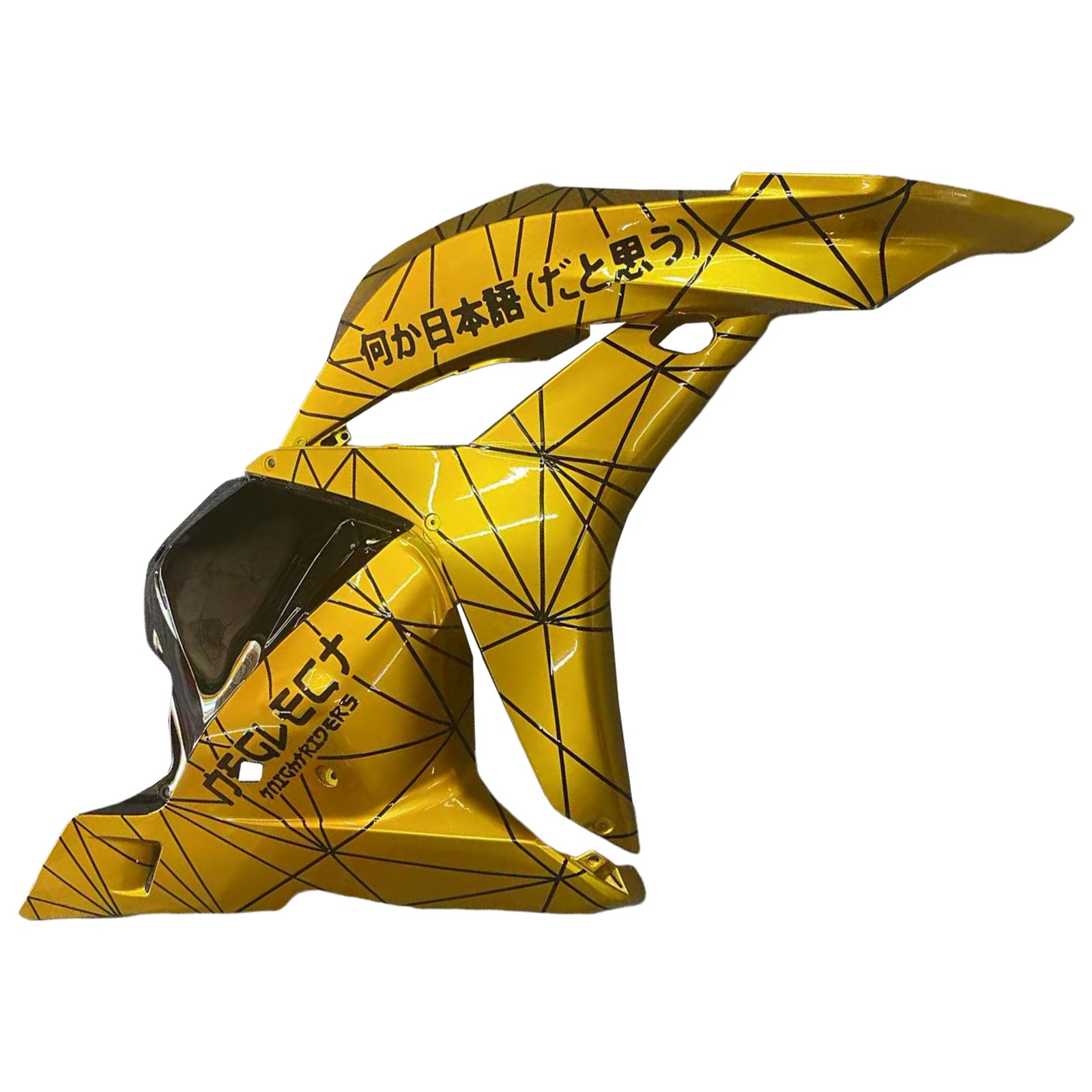 Kit de carenado de plástico ABS para Honda CBR600R 2009-2012 F5