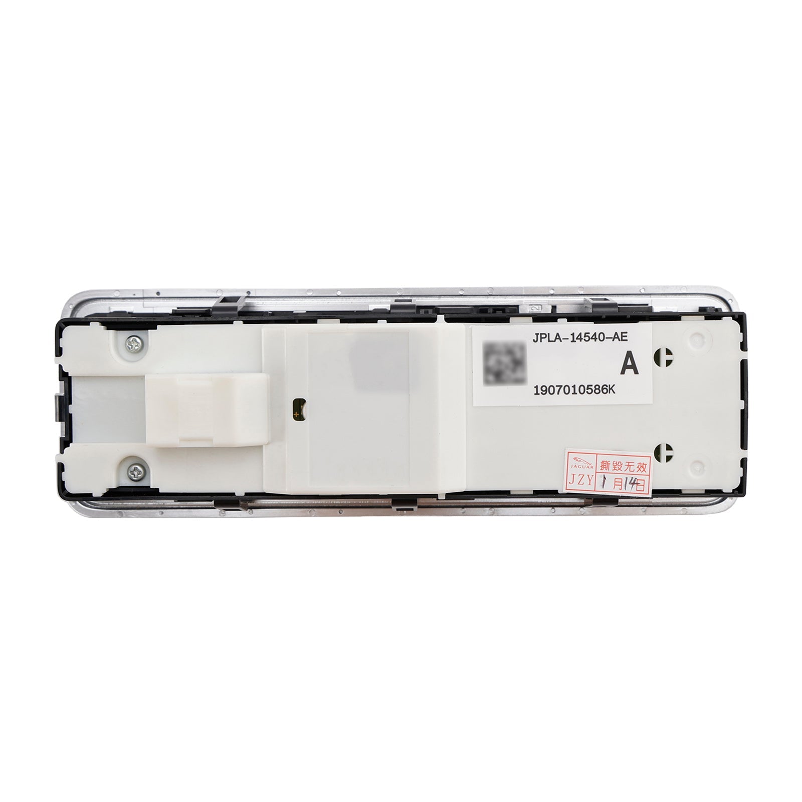 Interrupteur de vitre côté conducteur pour Range Rover Vogue 2018, 2019 et 2020 (LR166298, LR123006)