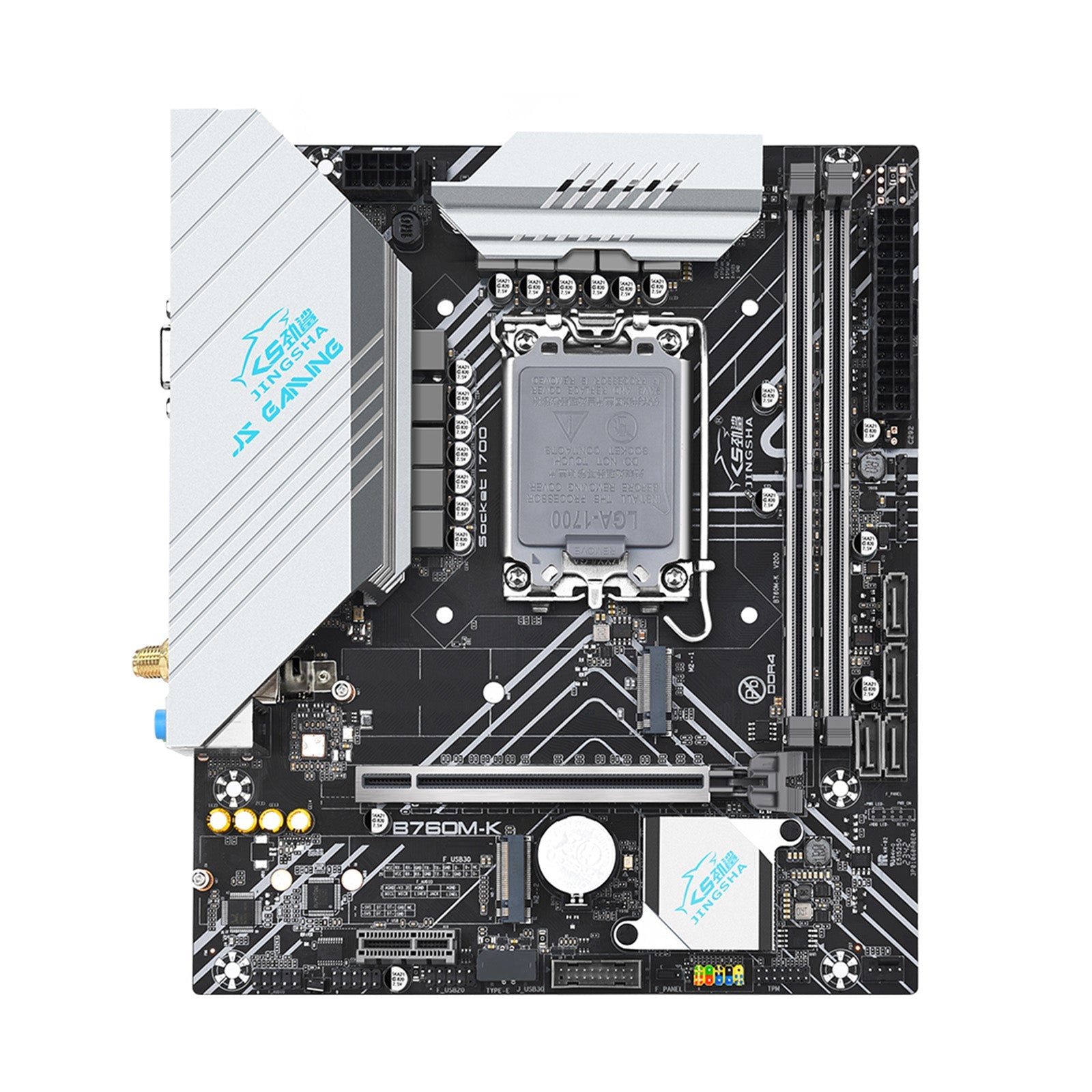 B760M-K Moederbord LGA-1700 Pin DDR4-geheugen Dubbele M.2-interface Ondersteunt WIFI