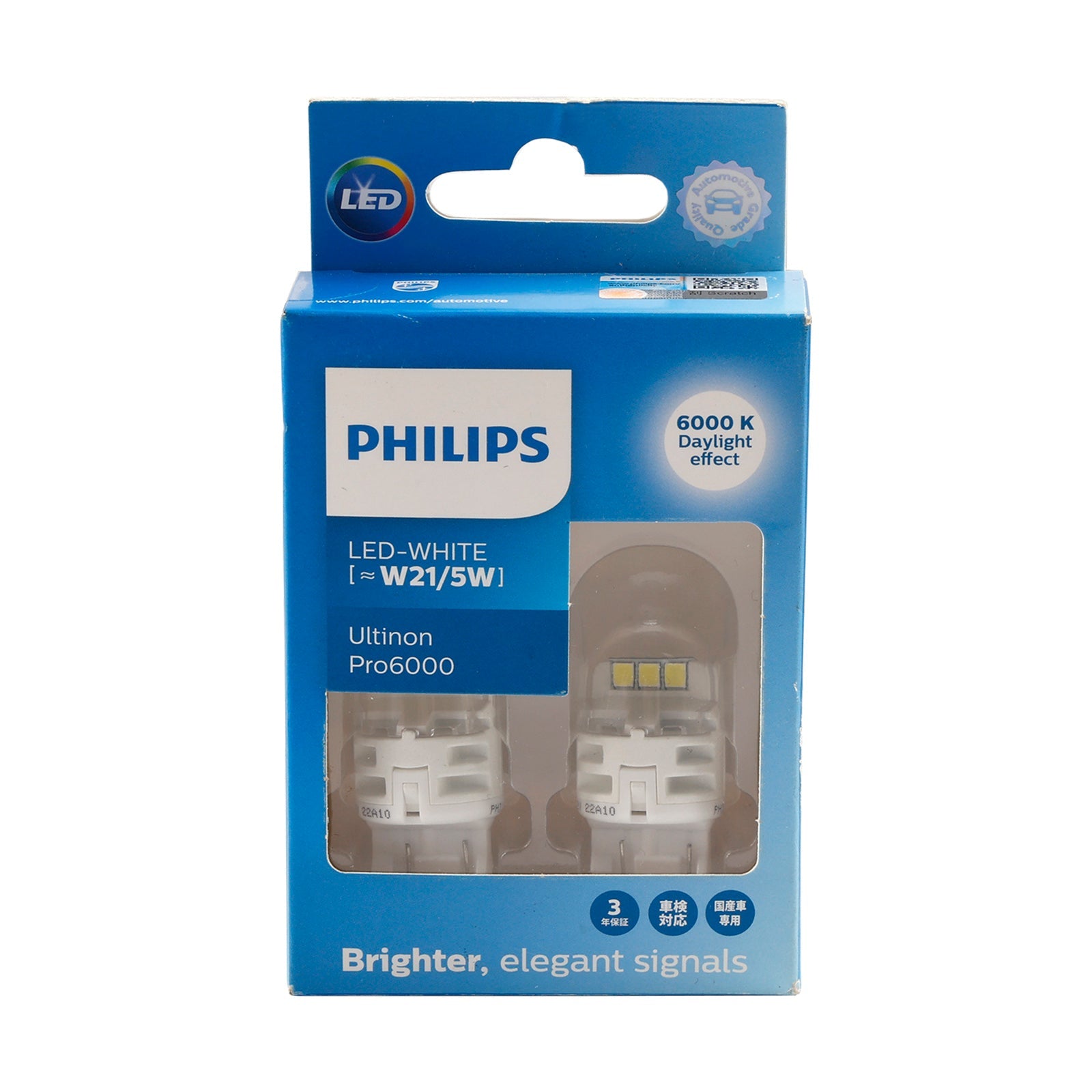 Phare LED blanc Ultinon Pro6000 W21/5W 11066CU60 pour voiture Philips