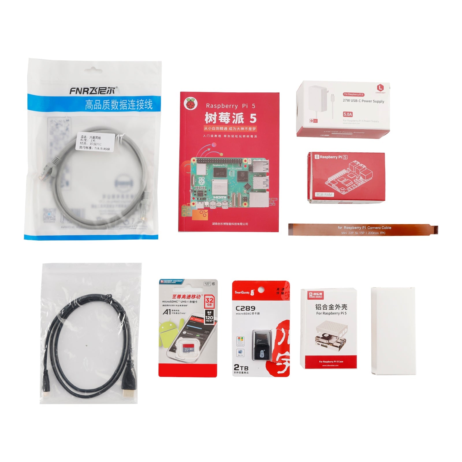 Kit Raspberry Pi 5 8G Sviluppo della scheda Programmazione avanzata Kit Python
