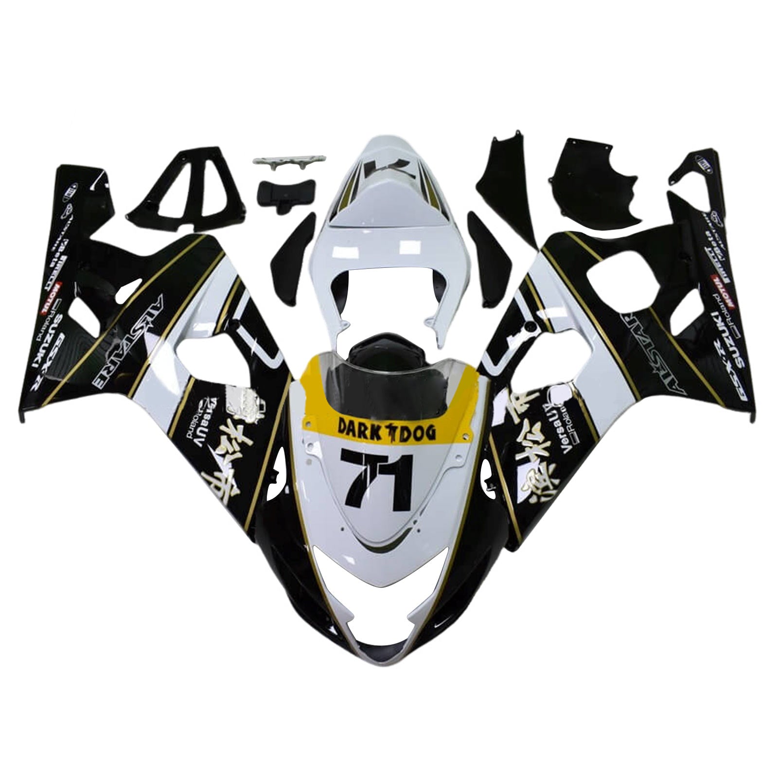 Kit carena iniezione Suzuki GSXR 600/750 K4 2004-2005 Carrozzeria in plastica ABS