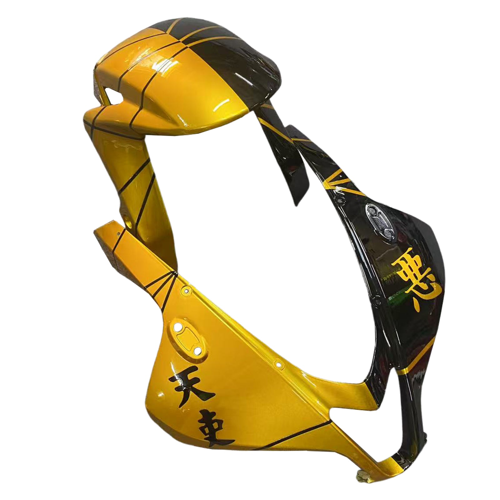 Kit de carenado de plástico ABS para Honda CBR600R 2009-2012 F5