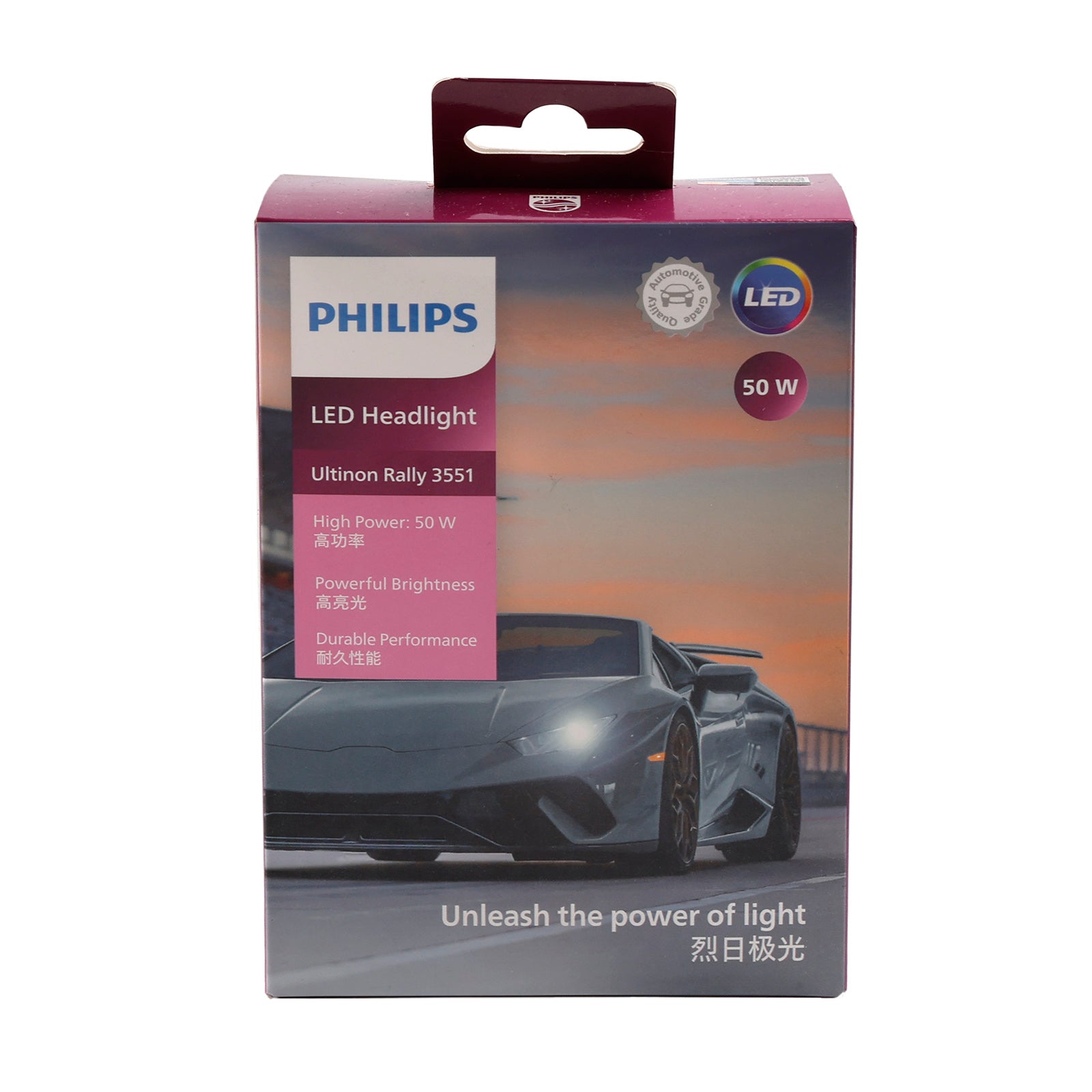 Phare de voiture LED-HL Ultinon Rally3551 9005/6 HB3/4 12/24 V 50 W 6 500 K pour PHILIPS