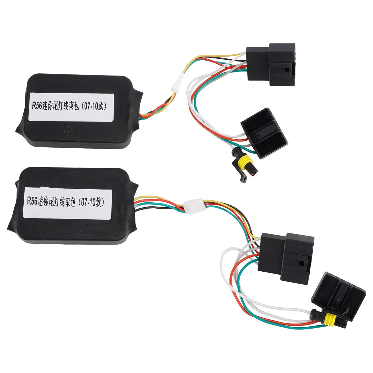 Feux arrière à LED fumés gauche et droit pour Mini Cabriolet (R57) (2009-2015) - Référence : 63217255909