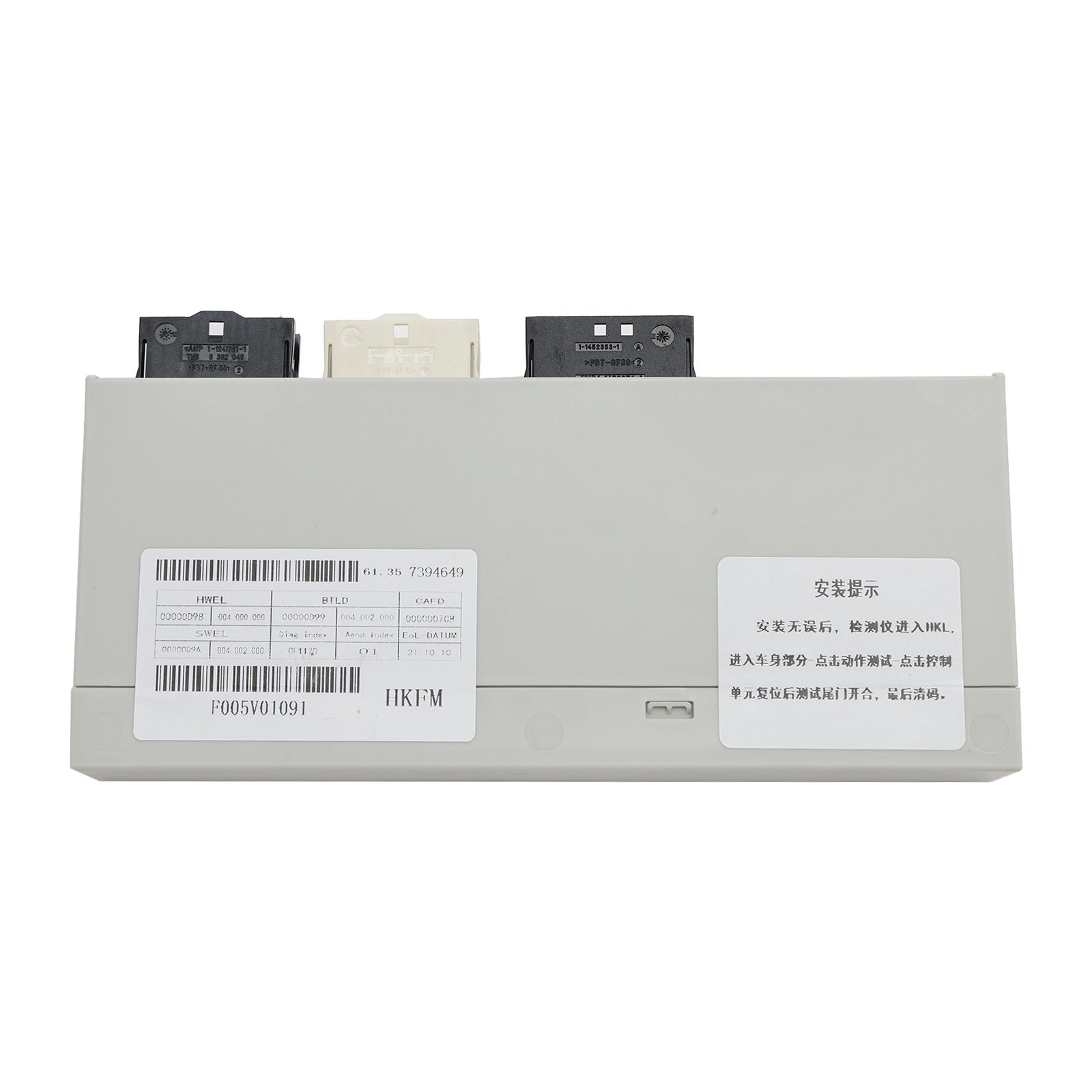 BMW X3 Series F25 takaluukun noston ohjausmoduuli 61357394649 61357317512