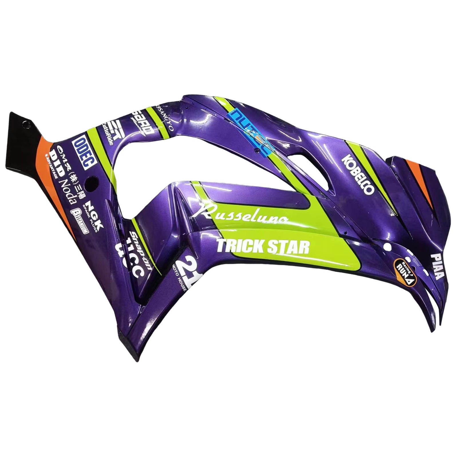 2016-2020 Kawasaki ZX10R Camen Camen Board Kit en plástico ABS