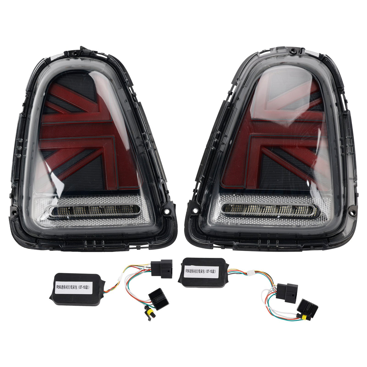 Feux arrière à LED fumés gauche et droit pour Mini Cabriolet (R57) (2009-2015) - Référence : 63217255909