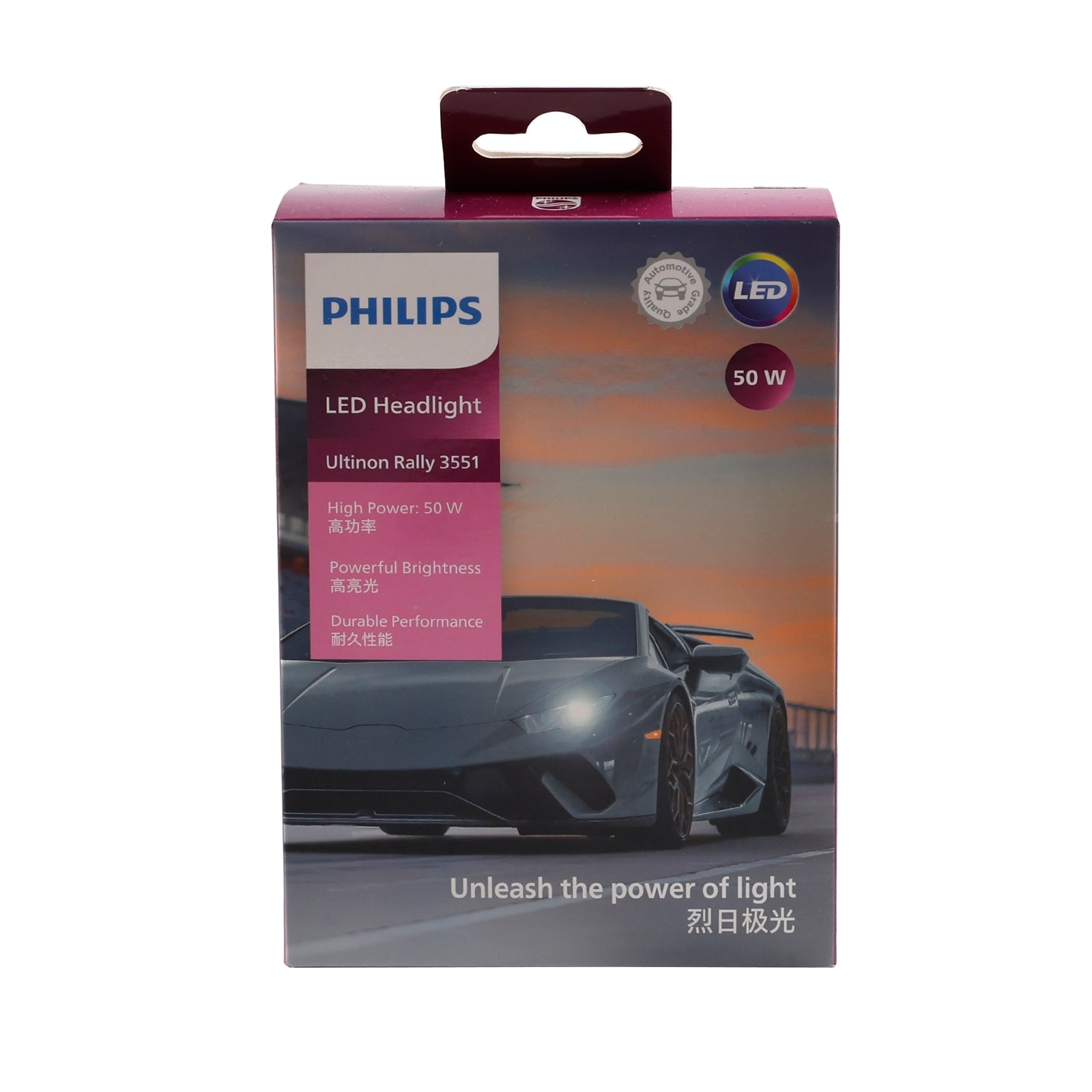 Phare de voiture LED-HL Ultinon Rally3551 H4 11342U3551 12/24 V 50 W 6 500 K pour PHILIPS