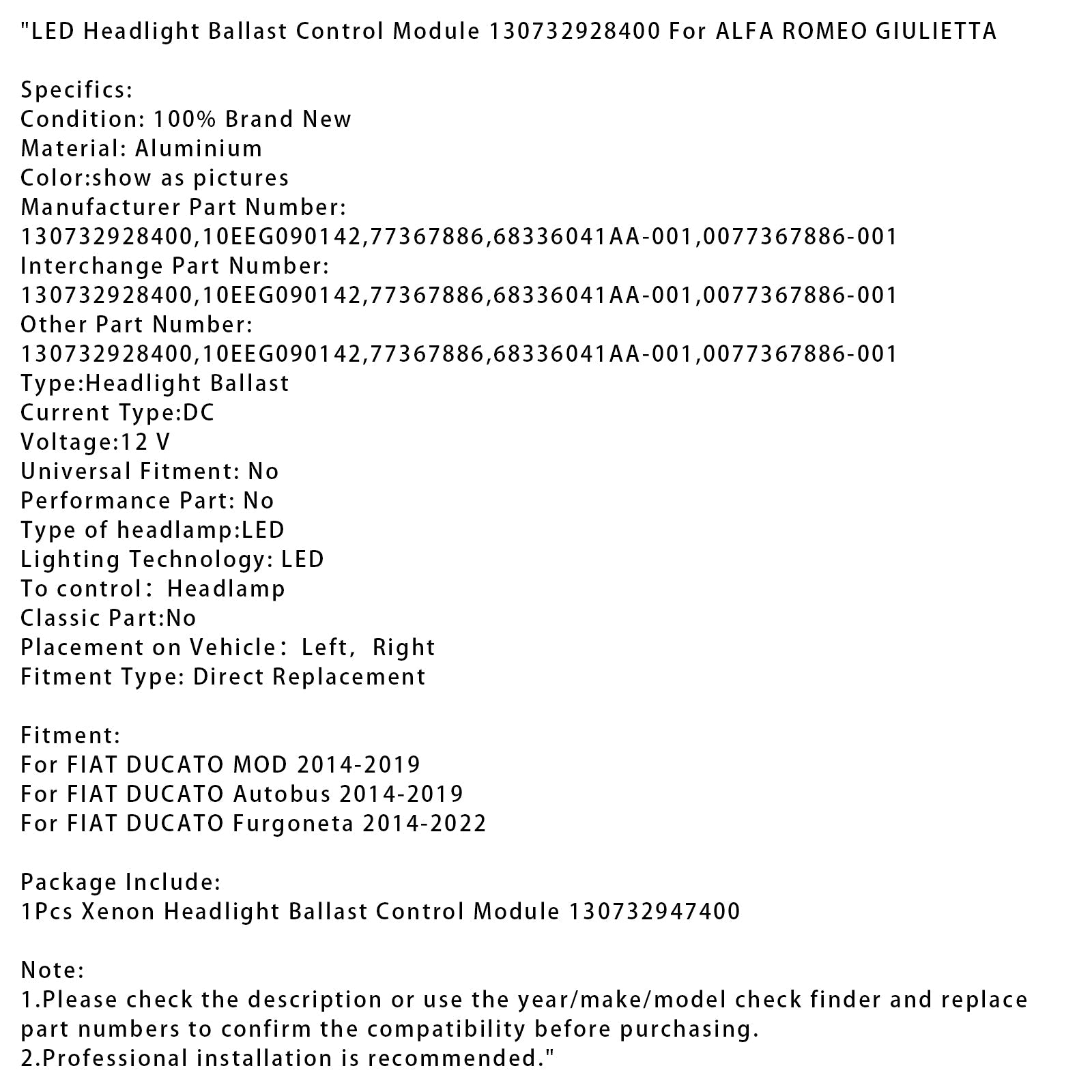 Alfa Romeo Giulietta 2011-2016 130732928400