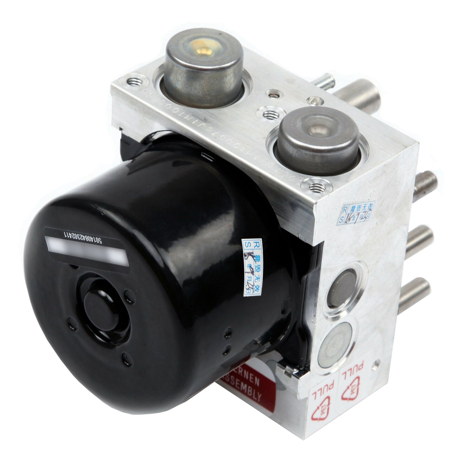 Audi Q7 (2007-2015) Krmilna enota hidravlične ABS zavorne črpalke 4L0614517K