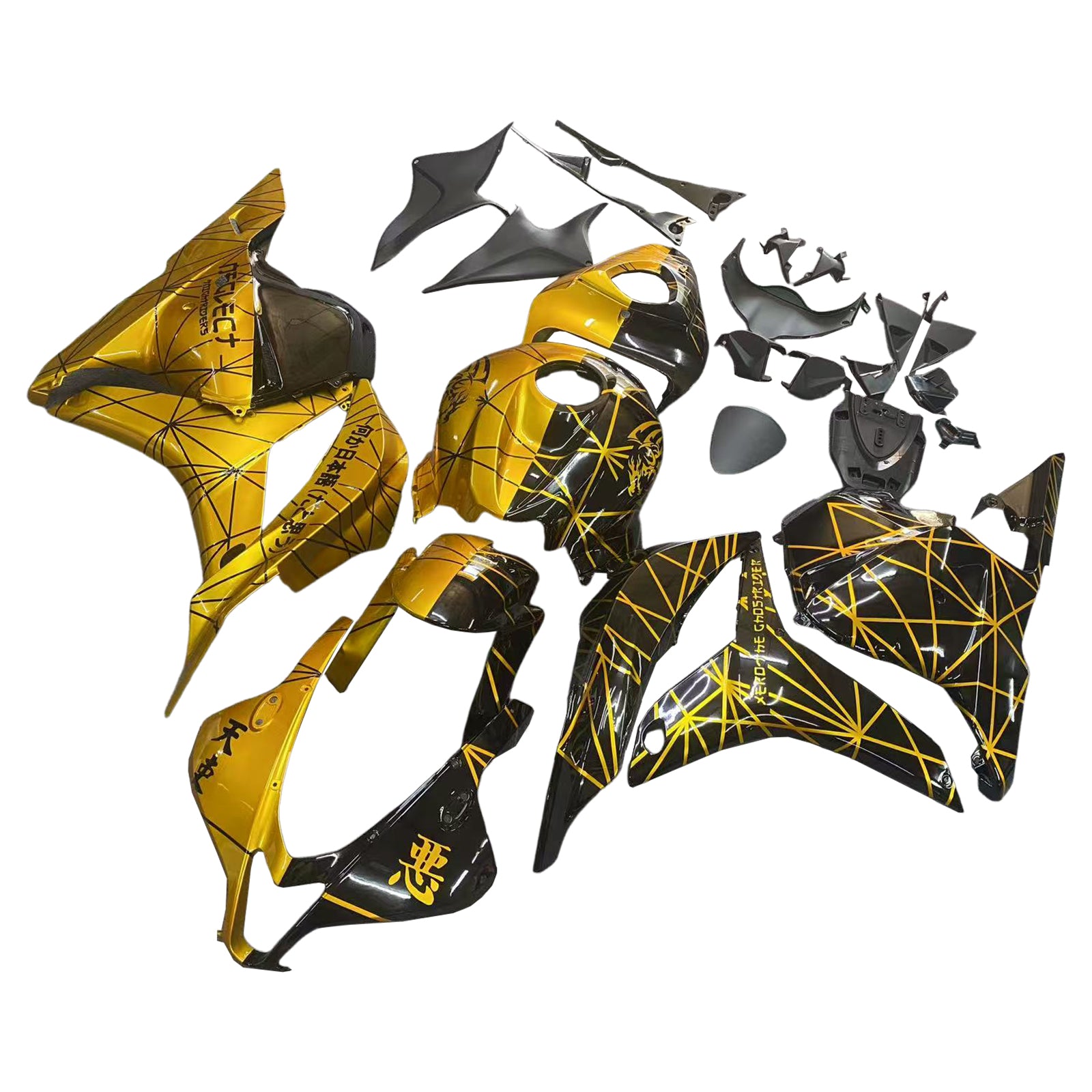 Kit de carenado de plástico ABS para Honda CBR600R 2009-2012 F5