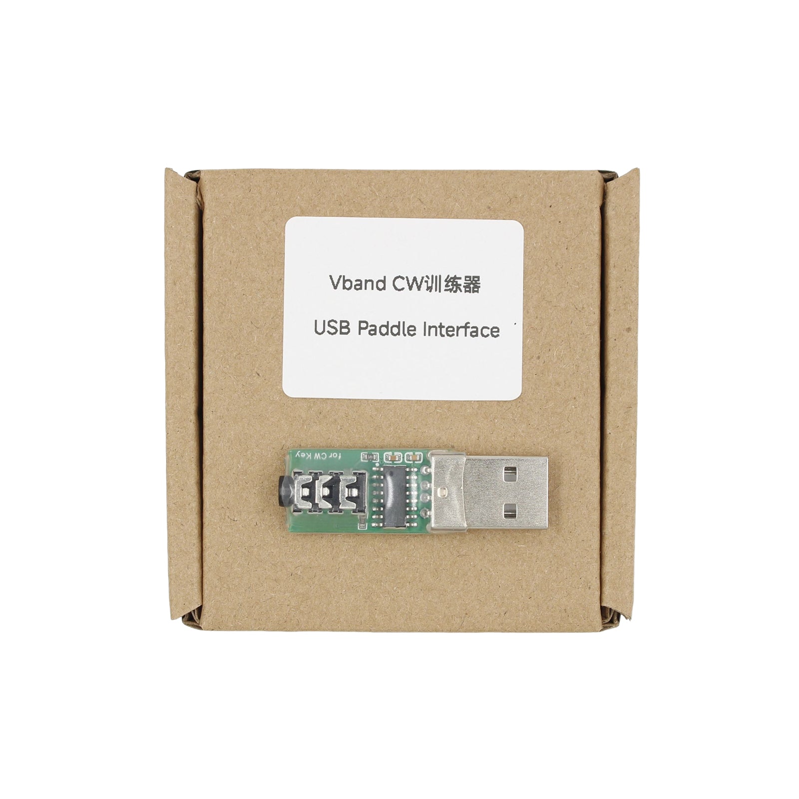 Key Coach CW Morse Code Trainer Vband Key Coach PC Mobiele telefoon Connector