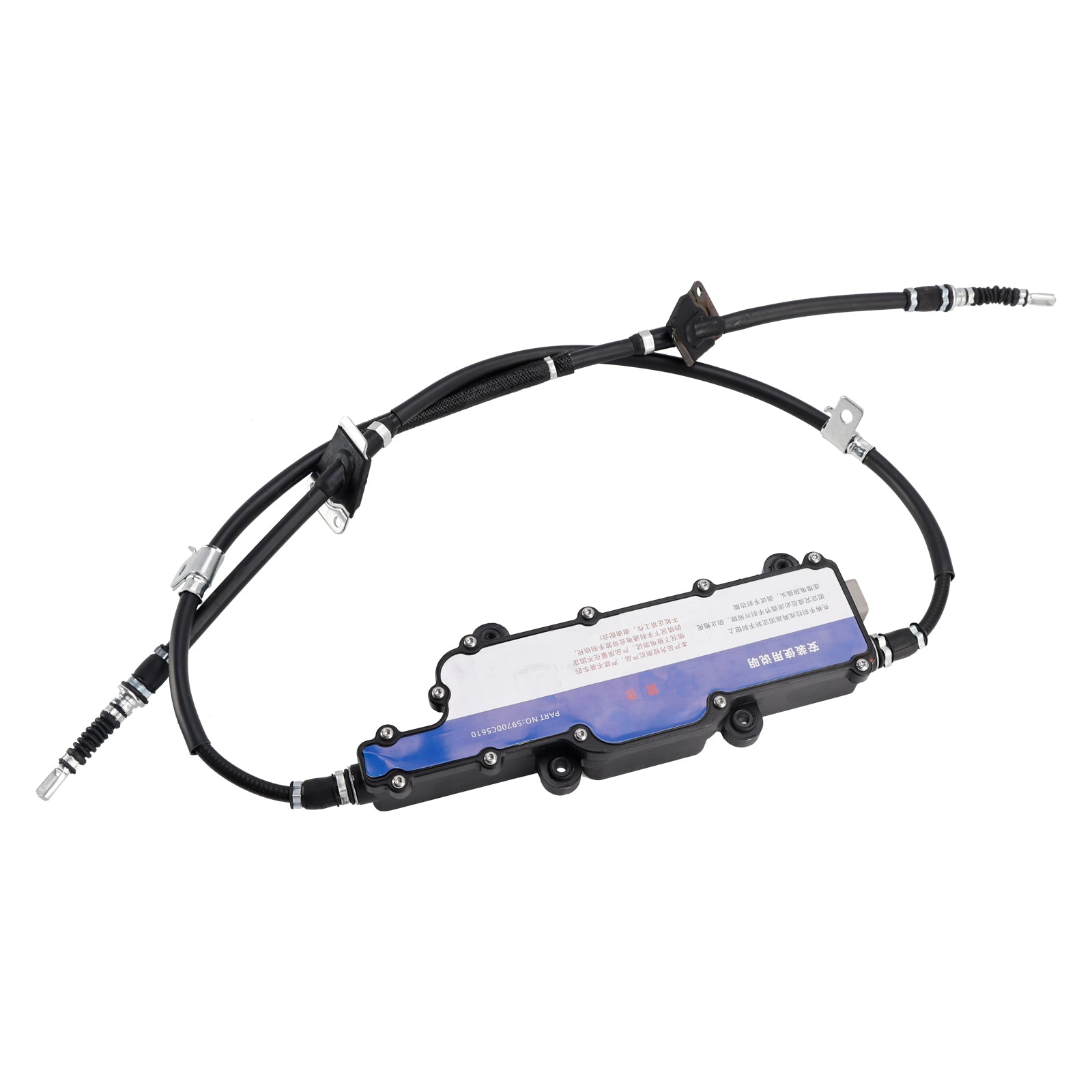 Kia Sorento Electronic Parking Set 2015-2018 59700C5610