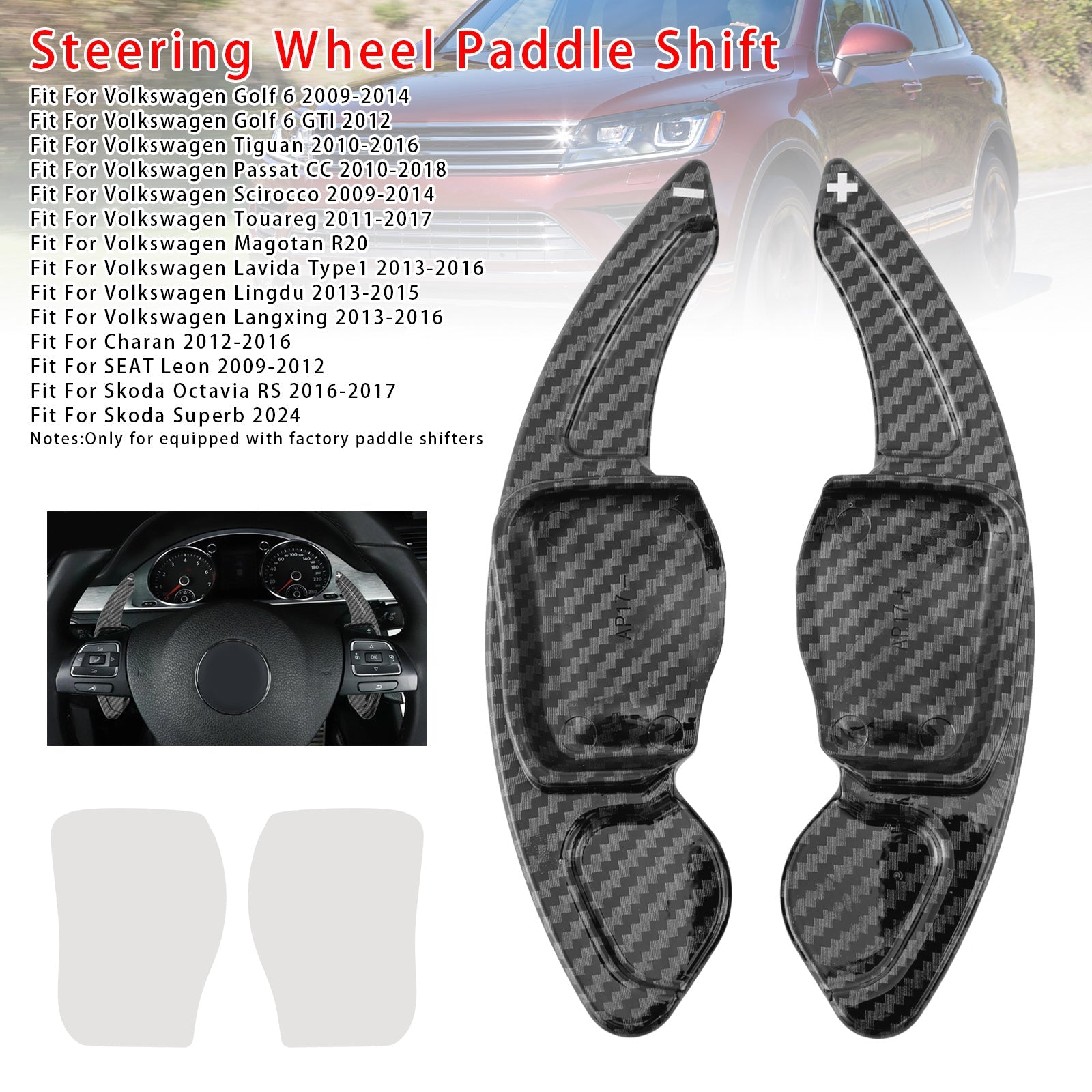 Verlenging van snelheidsverandering pallets achter het wiel voor stoel VW Scirocco