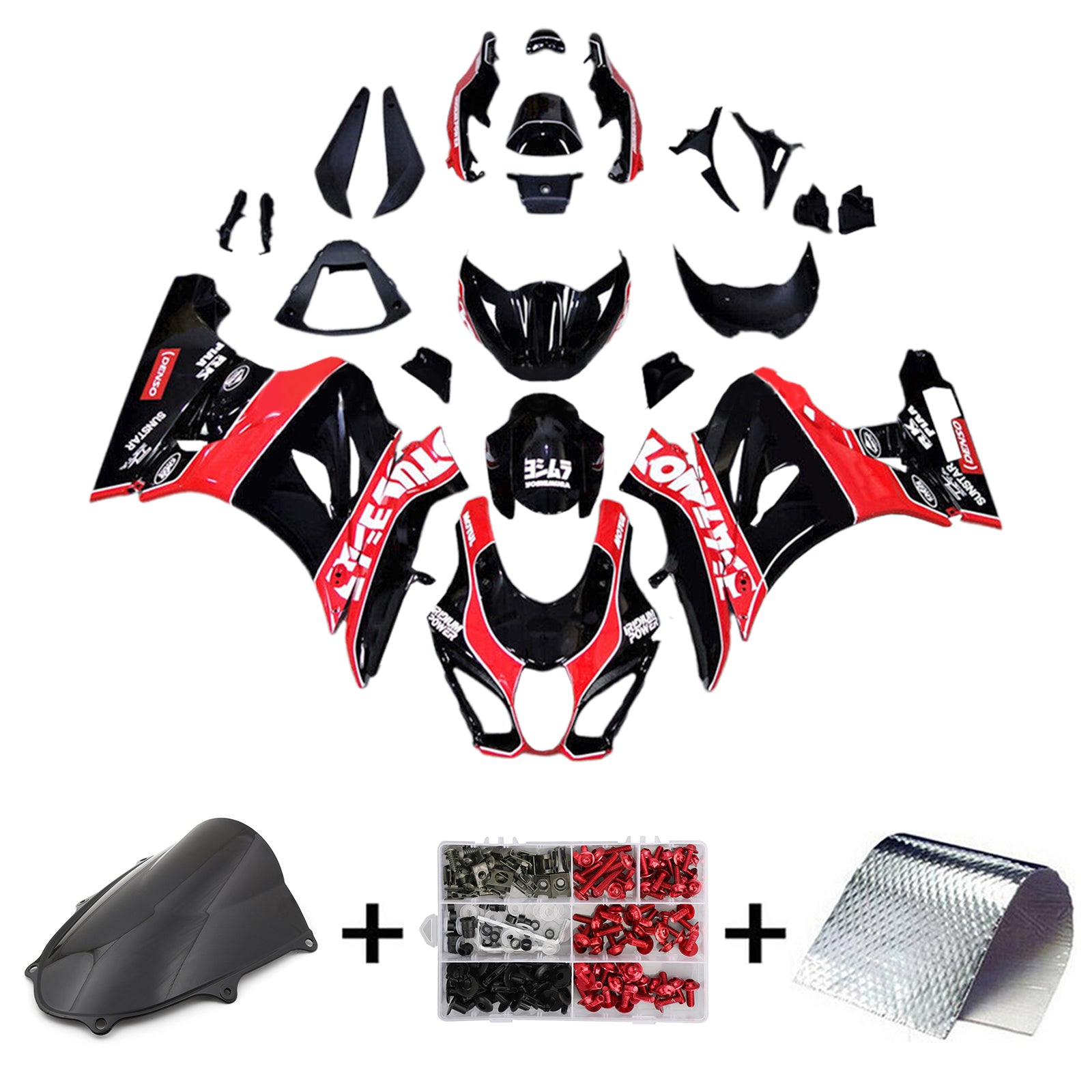 2017-2024 SUZUKI GSXR1000 KIT KIT DI INIEZIONE DELL'INIEZIONE Plastica