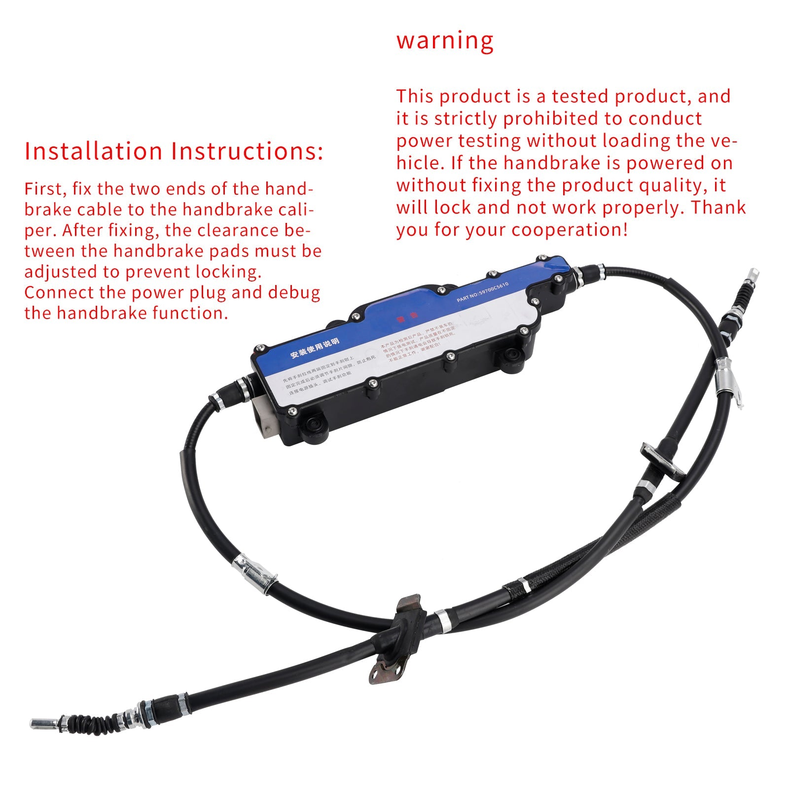 Kia Sorento Electronic Parking Set 2015-2018 59700C5610