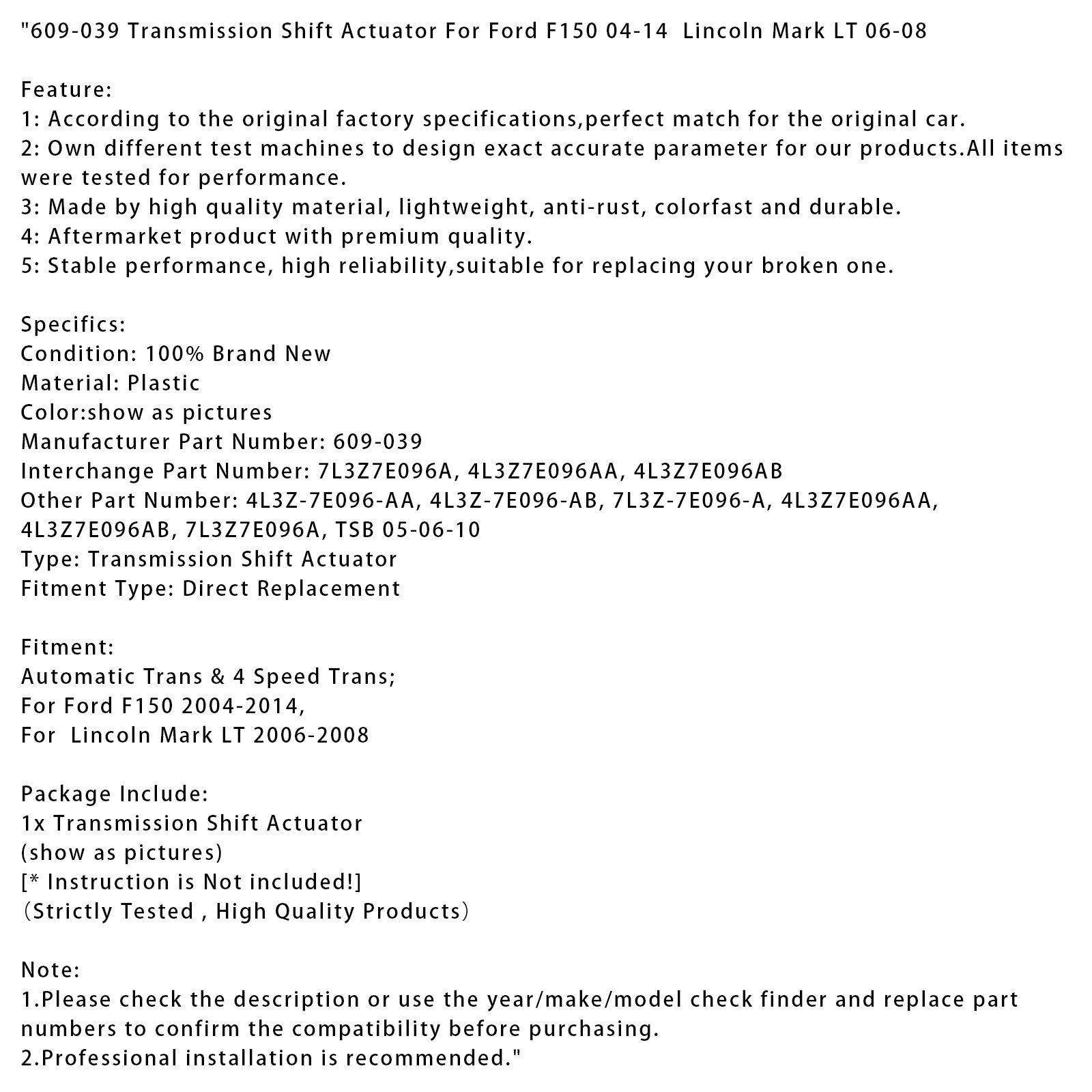 Vaihteiston vaihdemoottori 609-039 Ford F150 2004-2014 ja Lincoln Mark LT 2006-2008