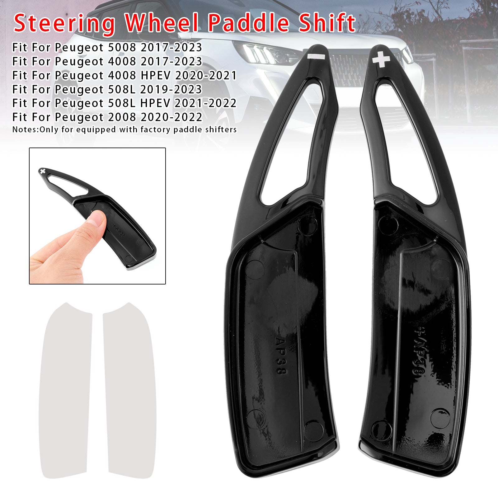 Extension de palettes de changement de vitesse au volant pour Peugeot 2017-2023