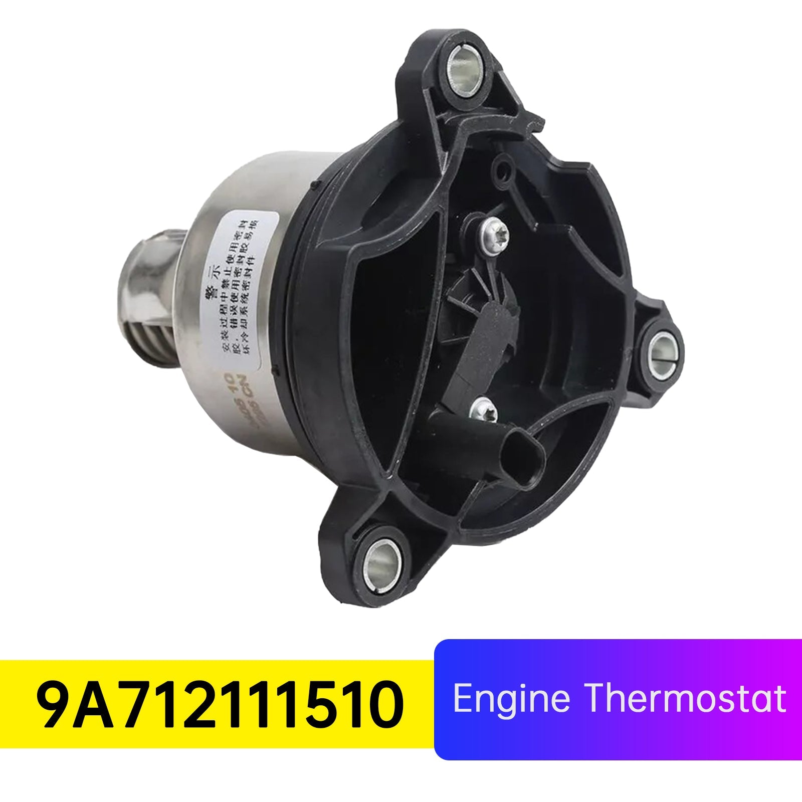 Silnik termostat 9A712111510 06M121115J dla Audi Q7 (4M) 2,9/3,0 TFSI EA839 od 2019