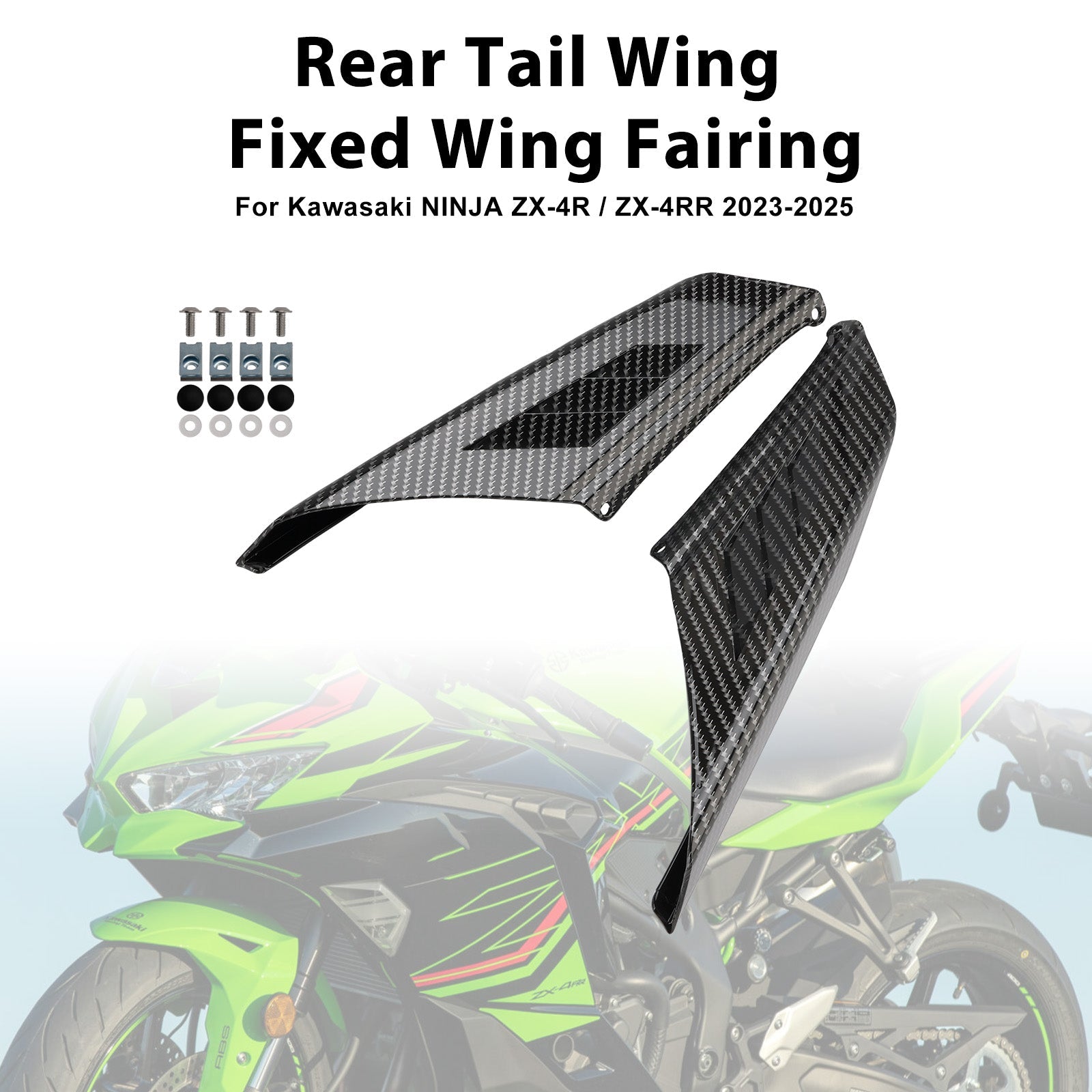 Carénage arrière fixe pour Kawasaki NINJA ZX-4R ZX-4RR 2023-2025