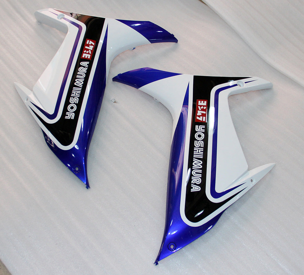 FAX ABS muovinen korin ruiskutussuojasarja Suzuki GSXR 600/750 2011-2025 K11