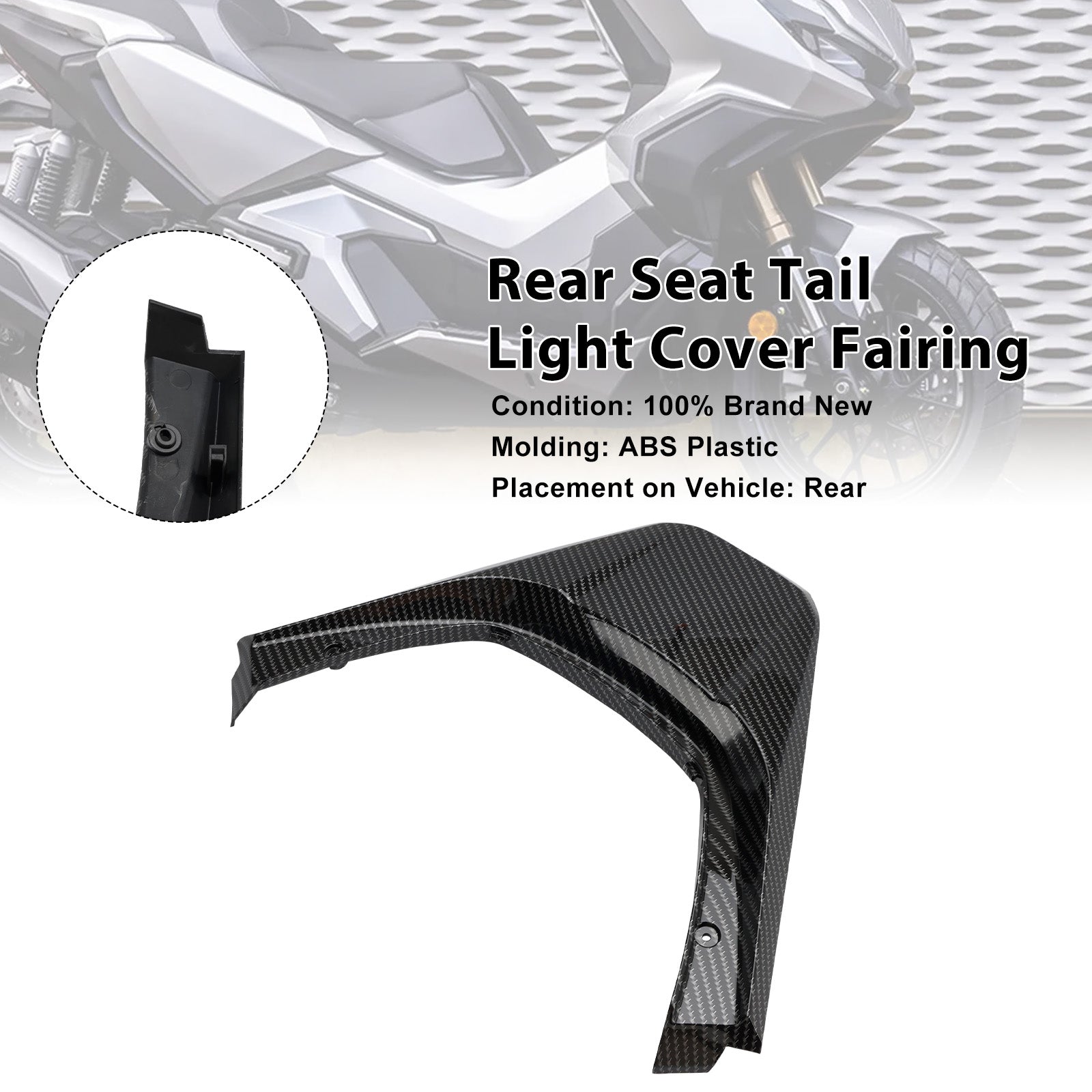 Carénage de feu arrière et de selle arrière pour Honda ADV 350 (2022-2025)